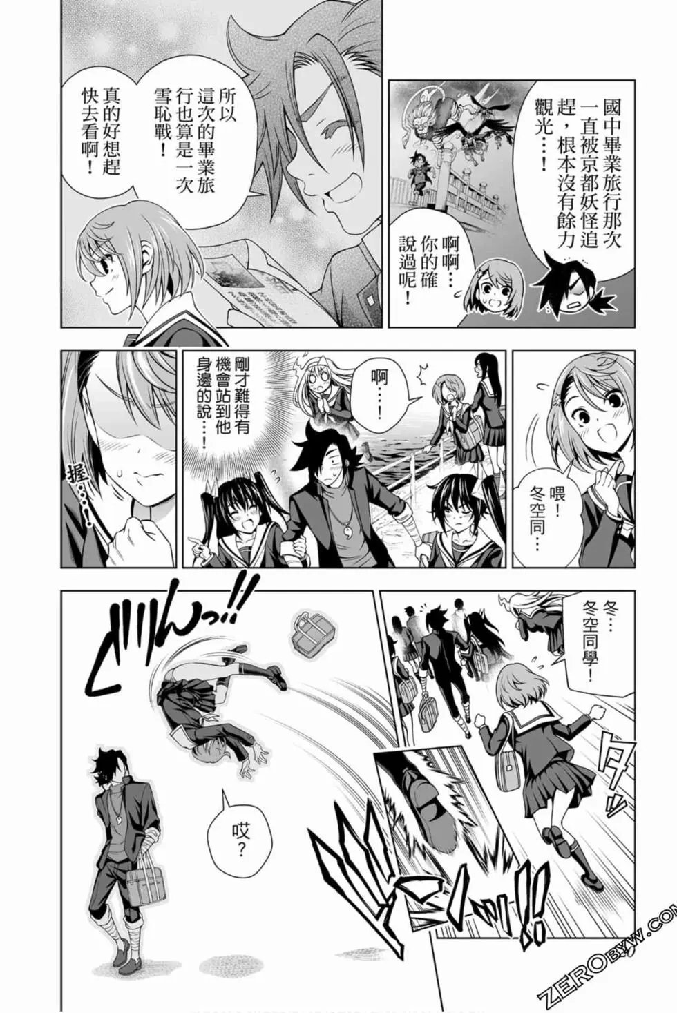 第17卷