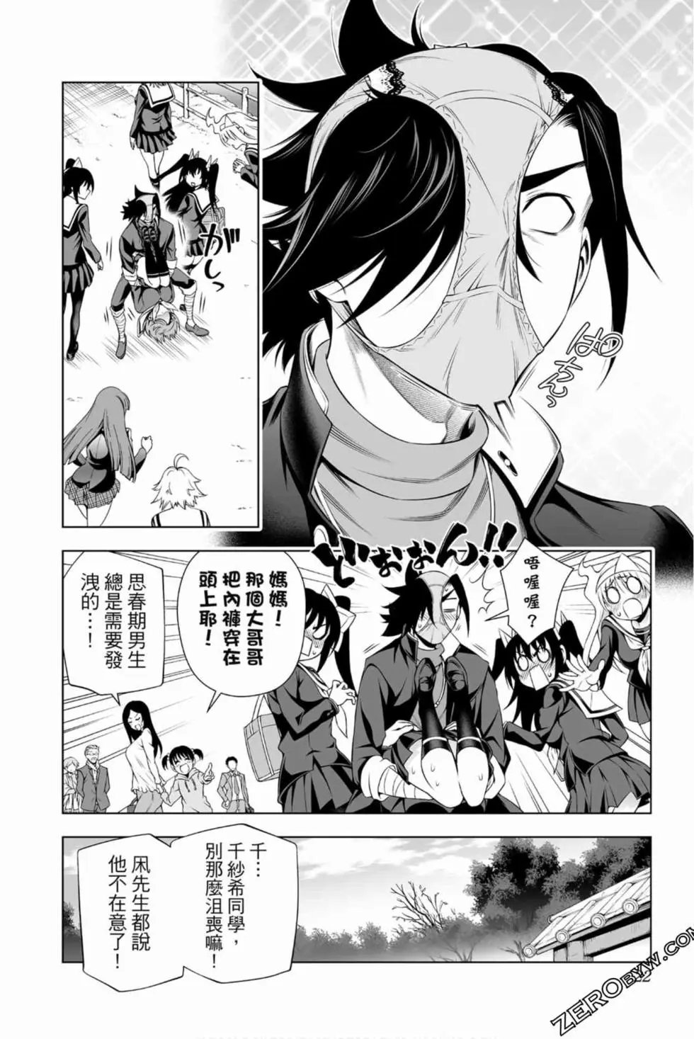 第17卷