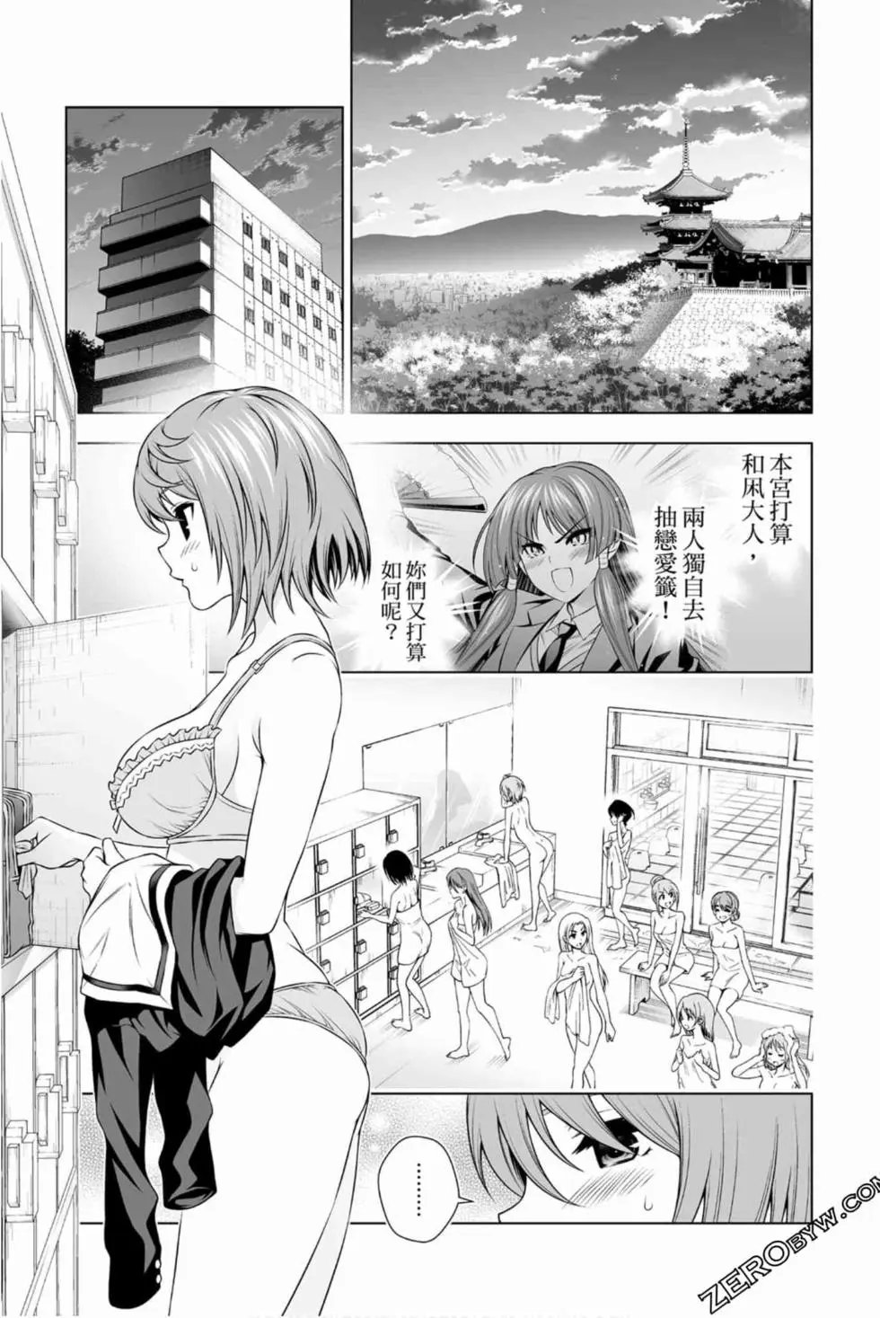第17卷