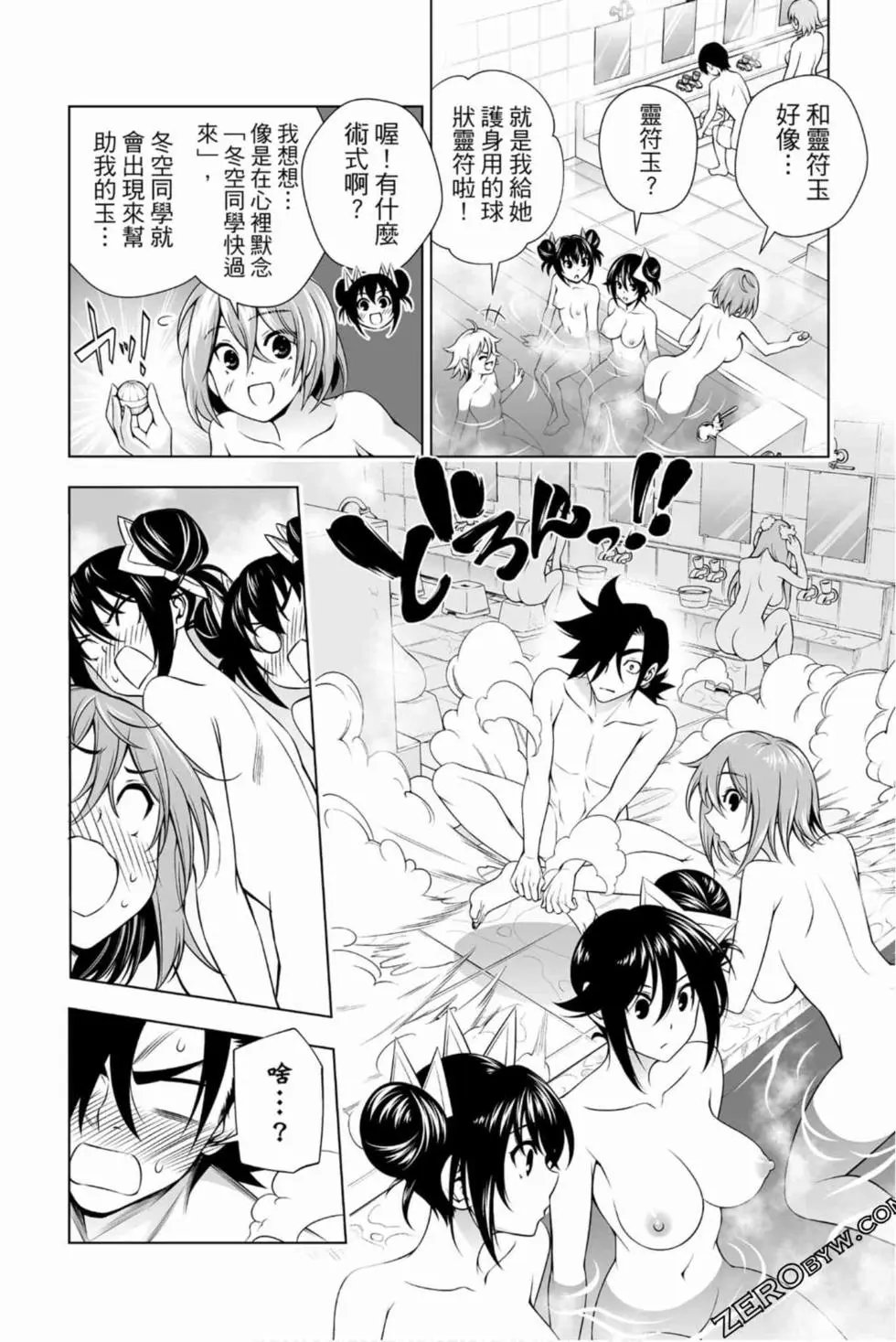 第17卷