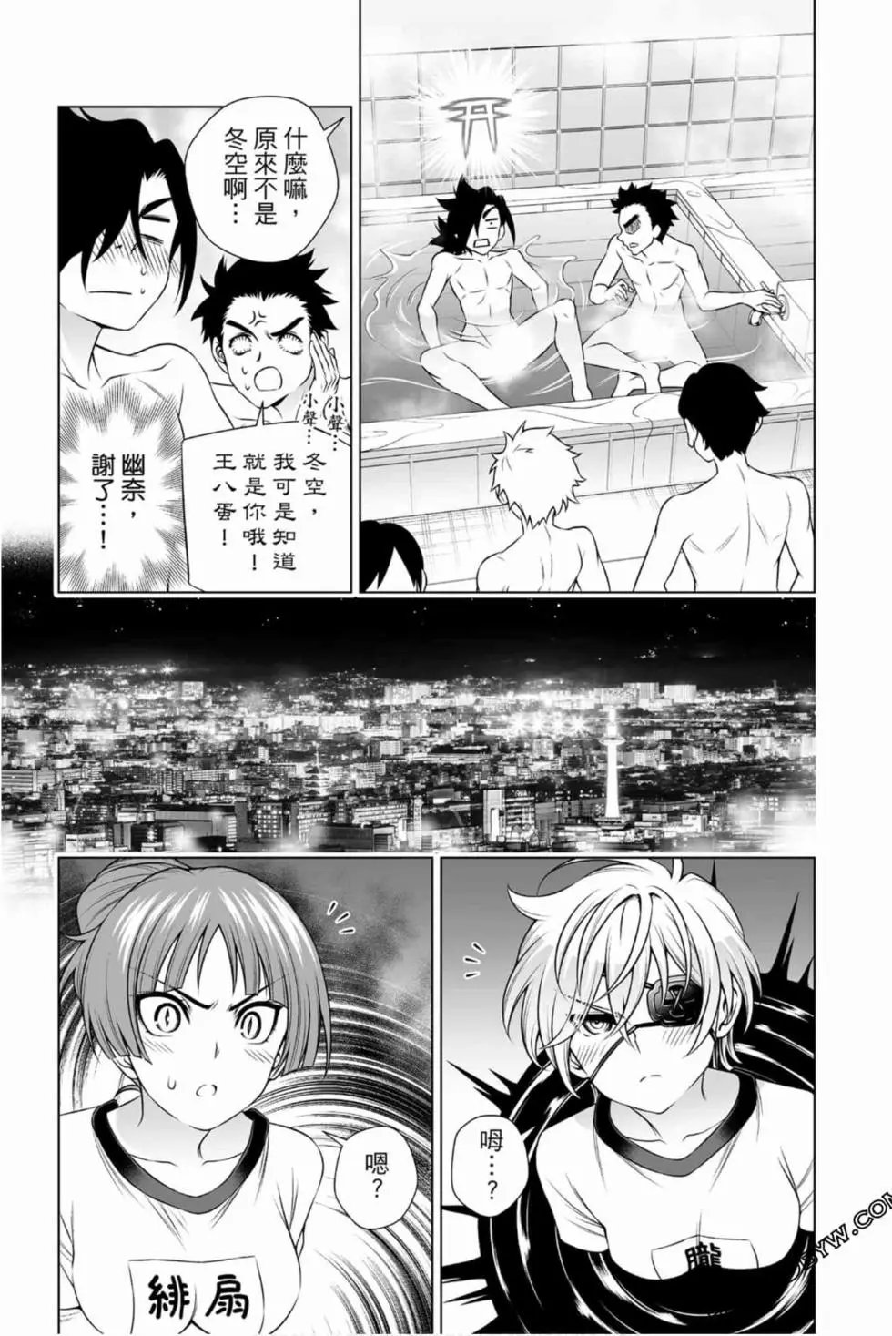 第17卷