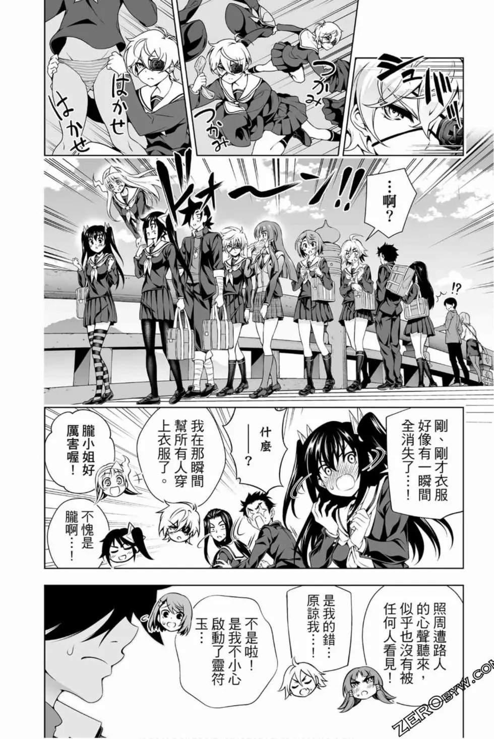 第17卷