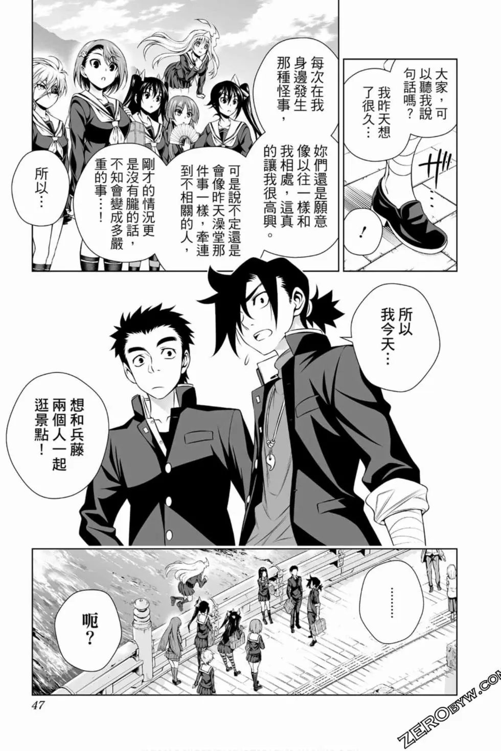 第17卷