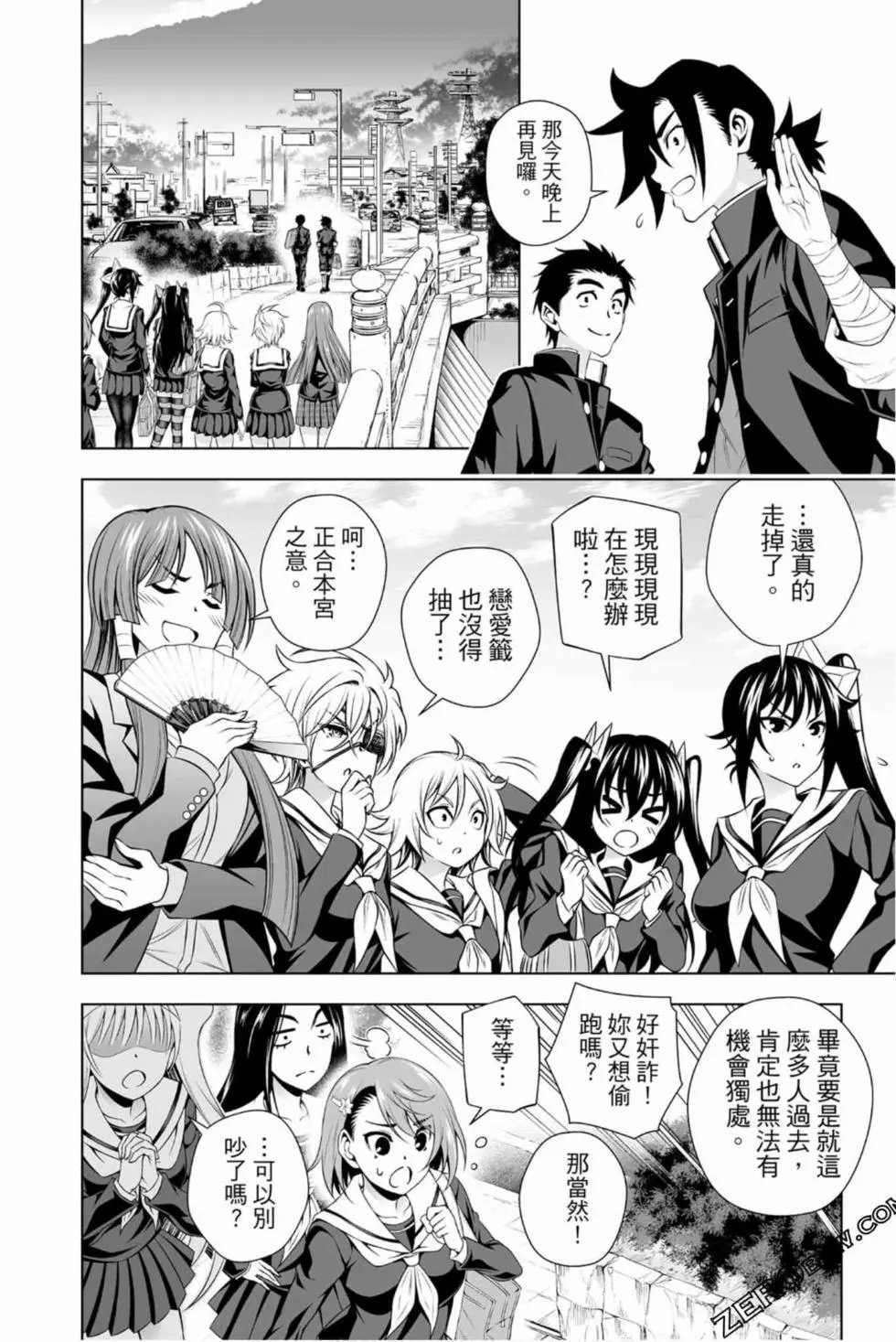 第17卷