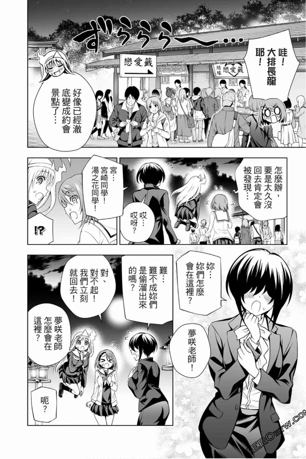 第17卷