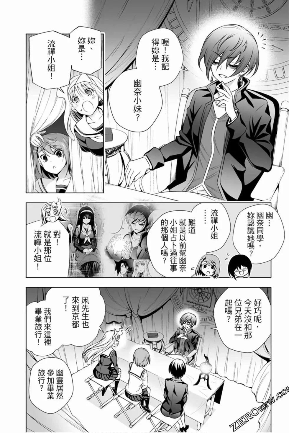 第17卷