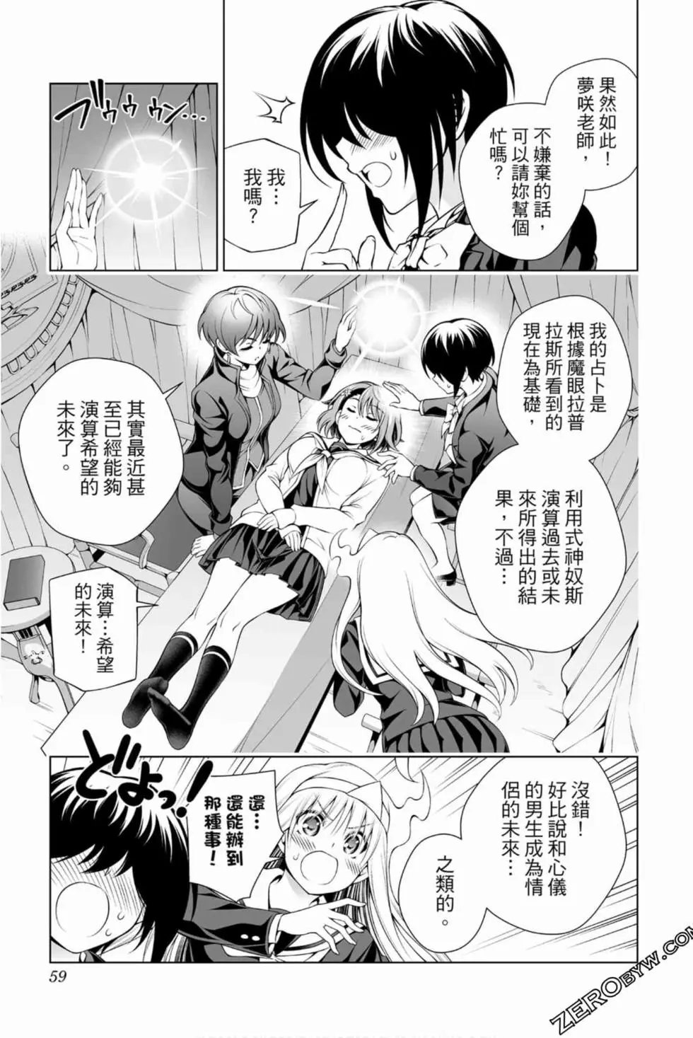第17卷