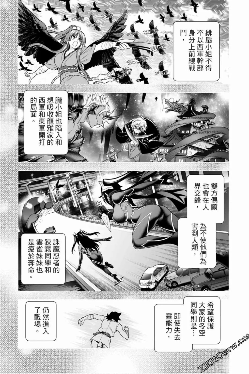 第17卷
