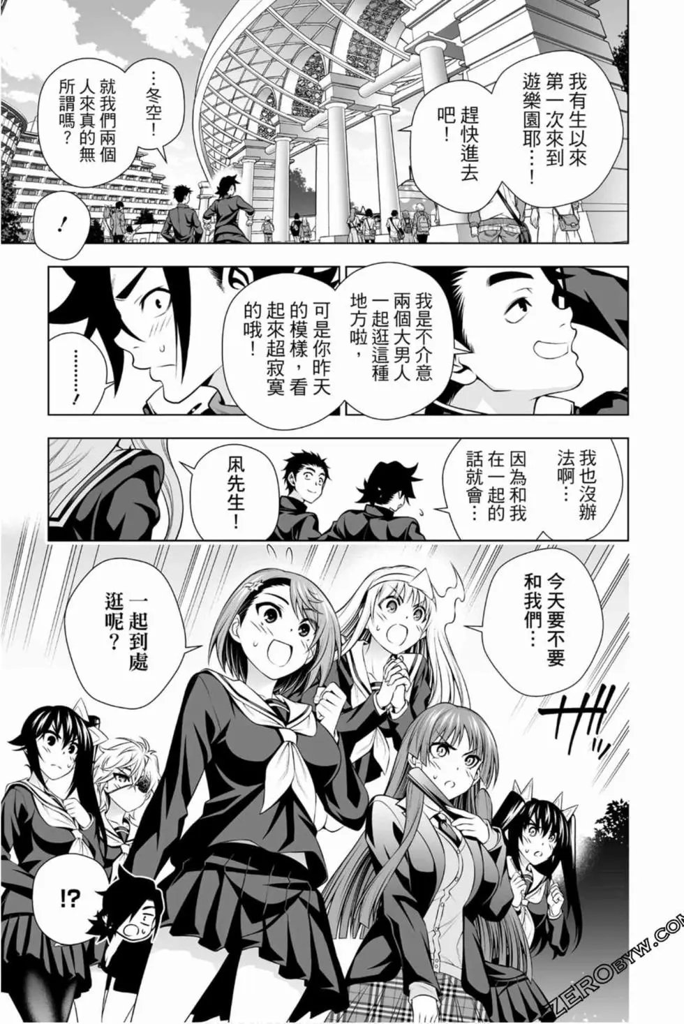第17卷