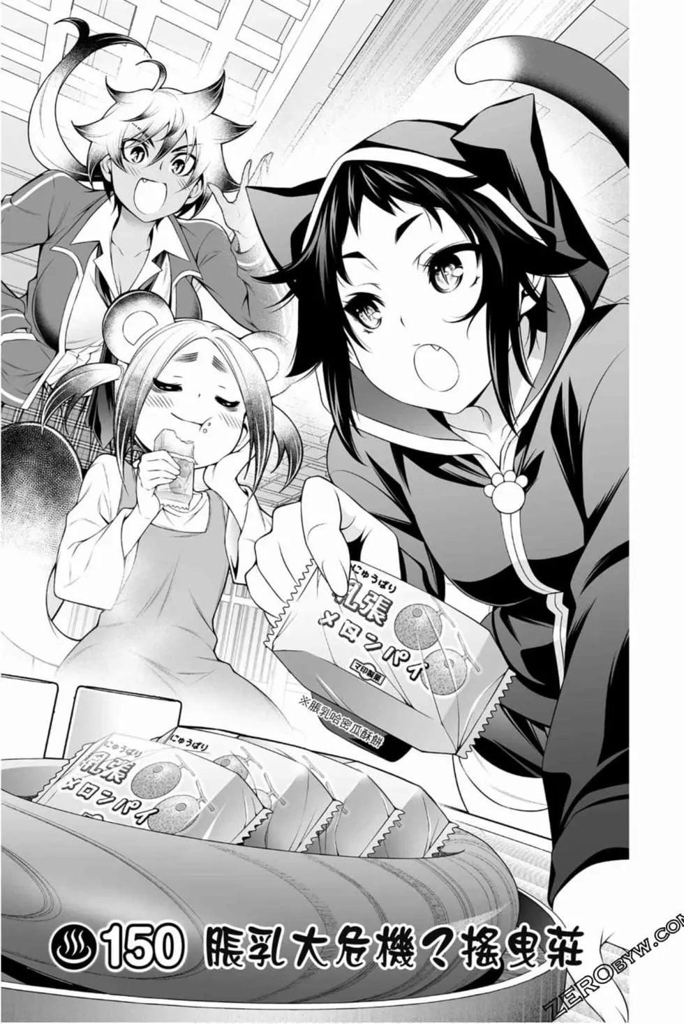 第17卷