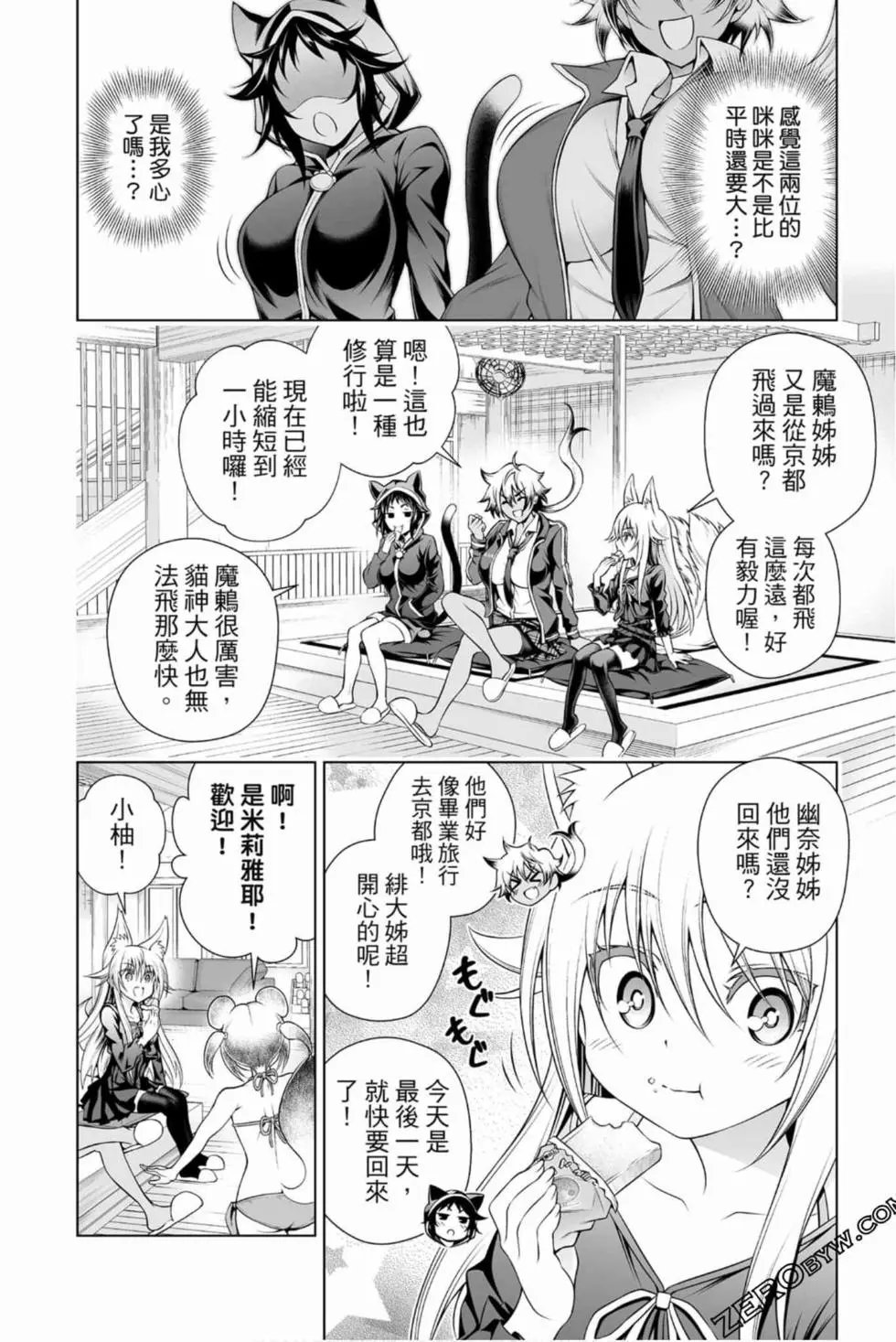 第17卷