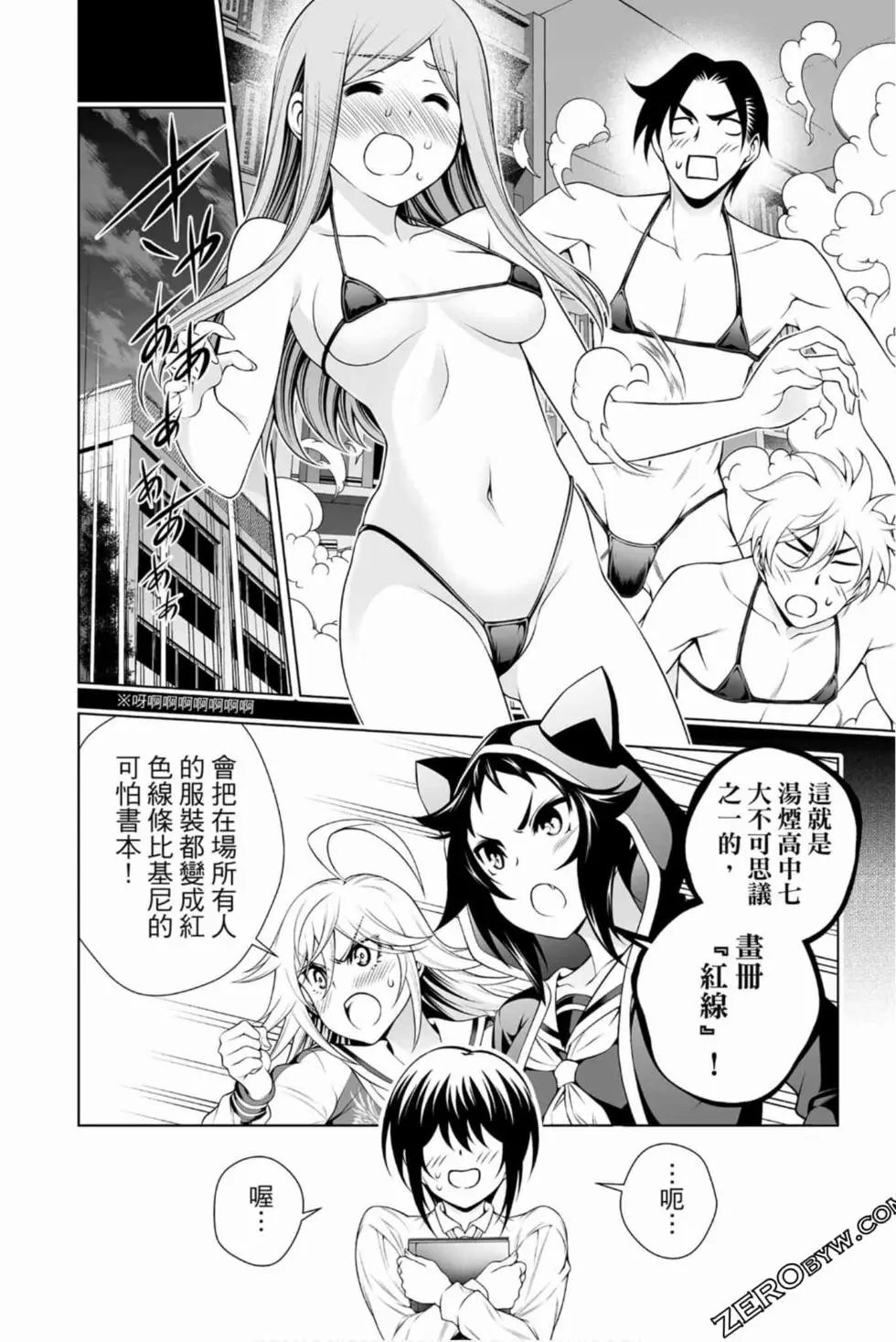 第17卷