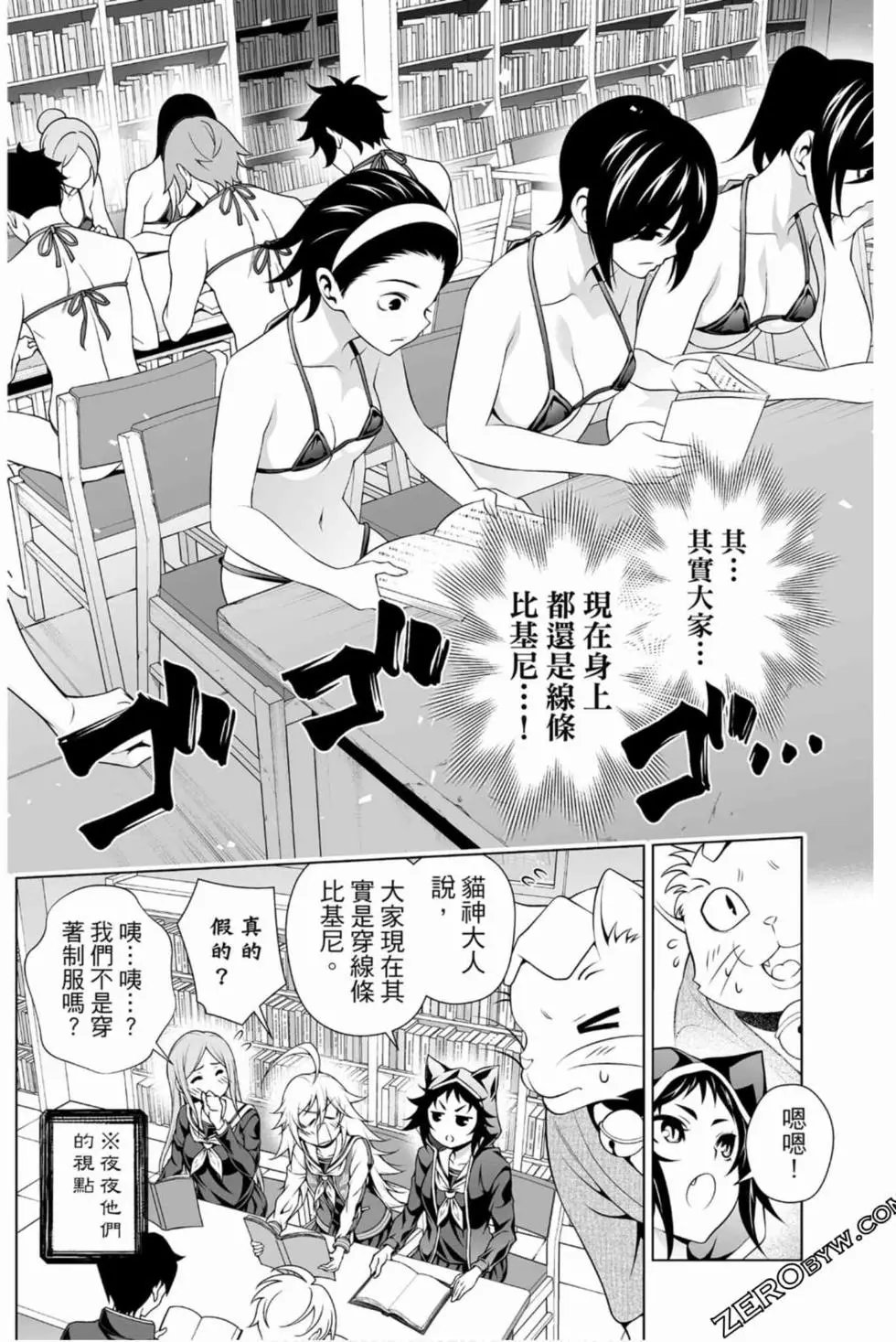 第17卷
