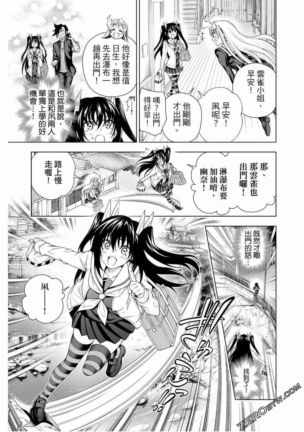 第20卷