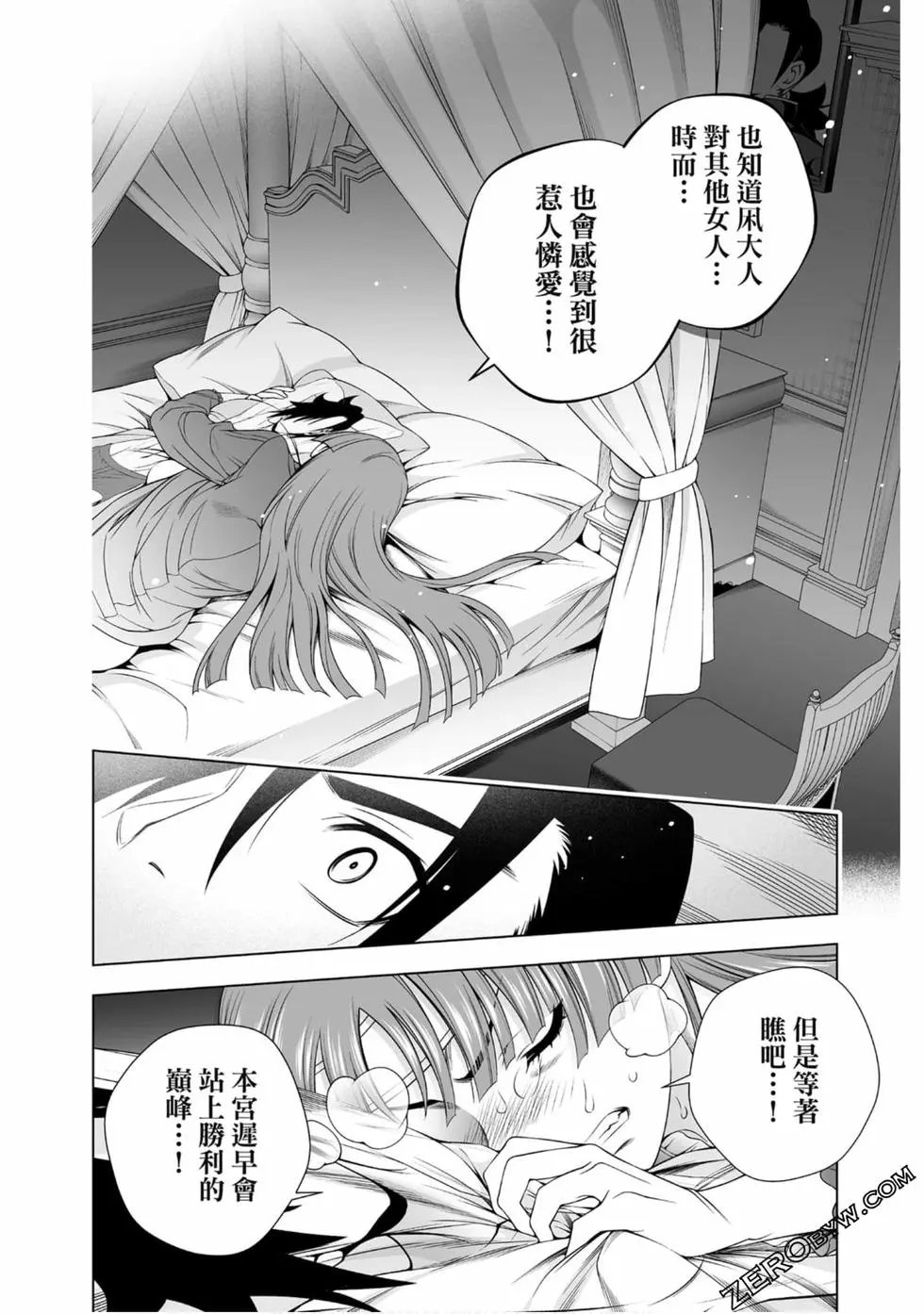 第20卷