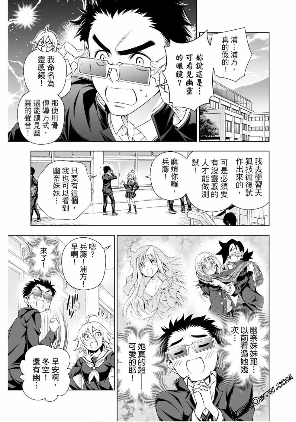 第20卷