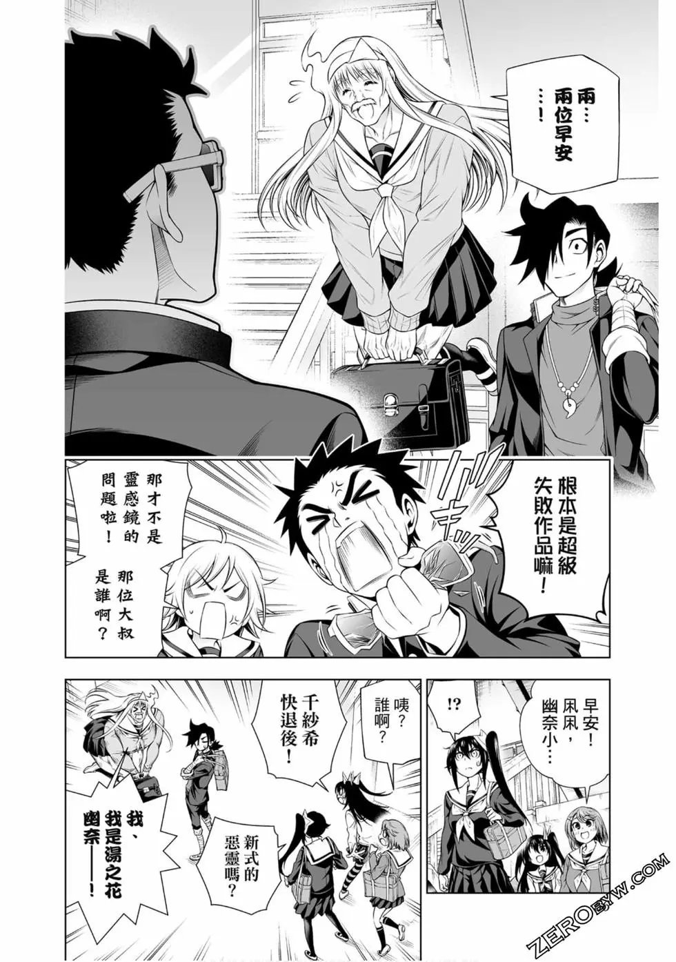第20卷
