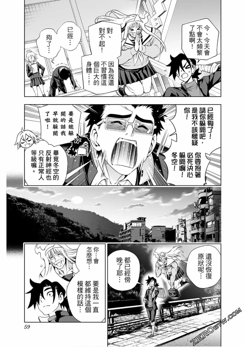 第20卷