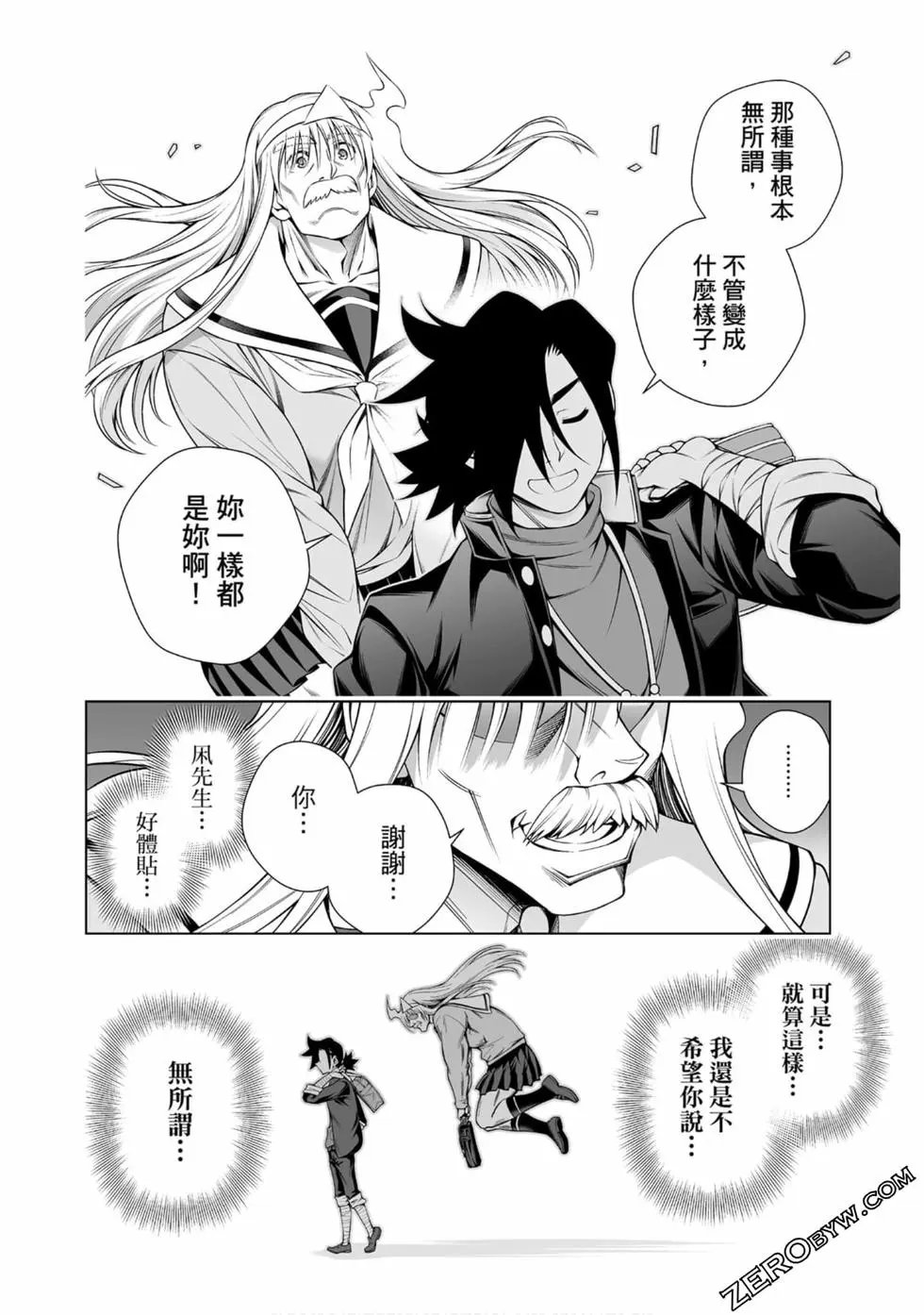 第20卷