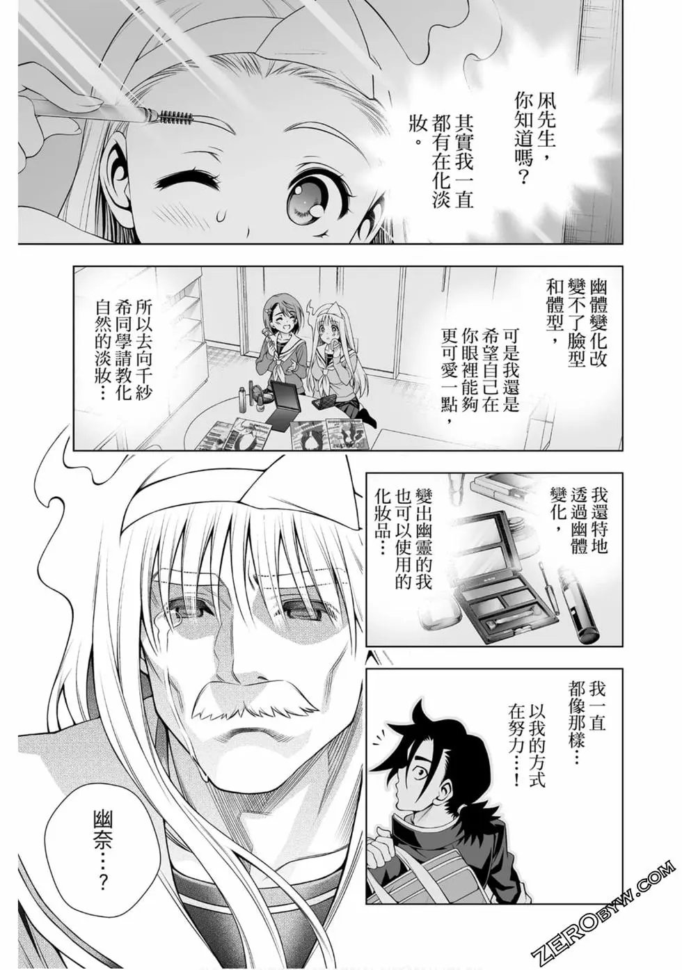 第20卷