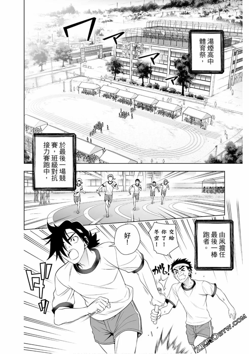 第20卷