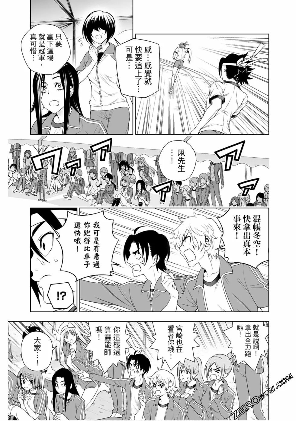 第20卷