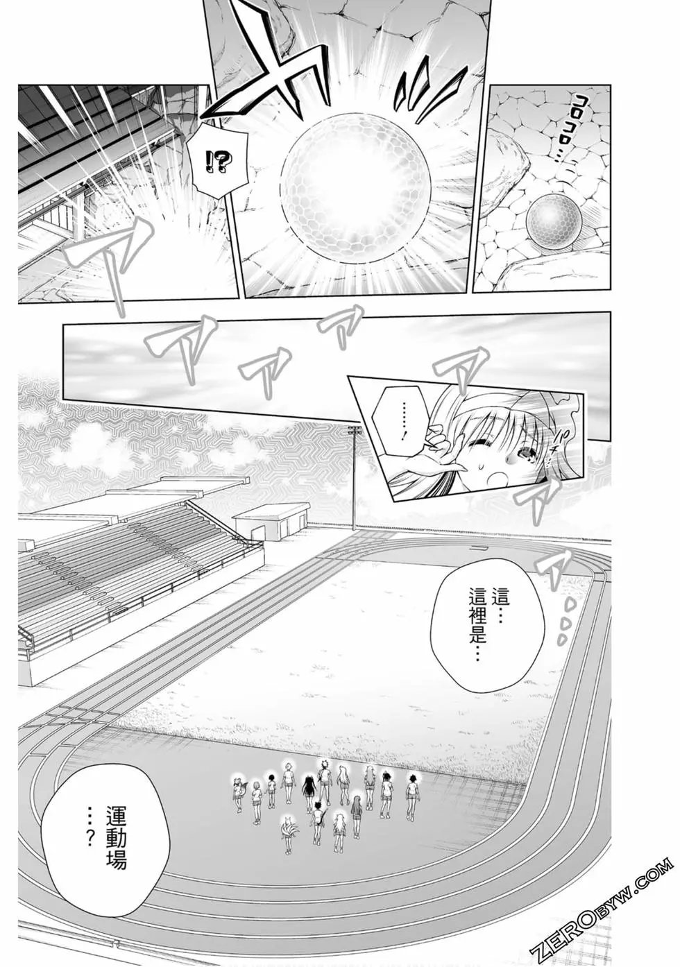 第20卷