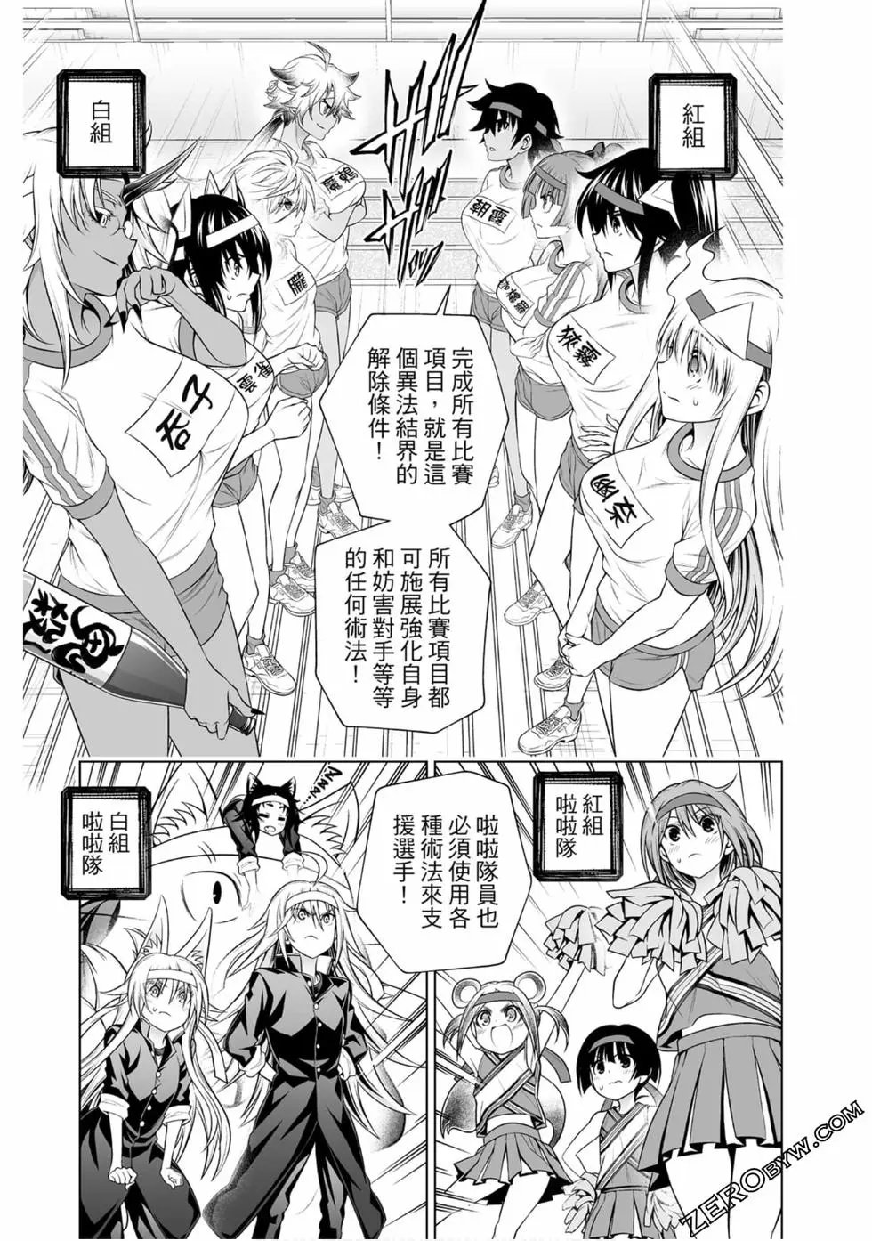第20卷