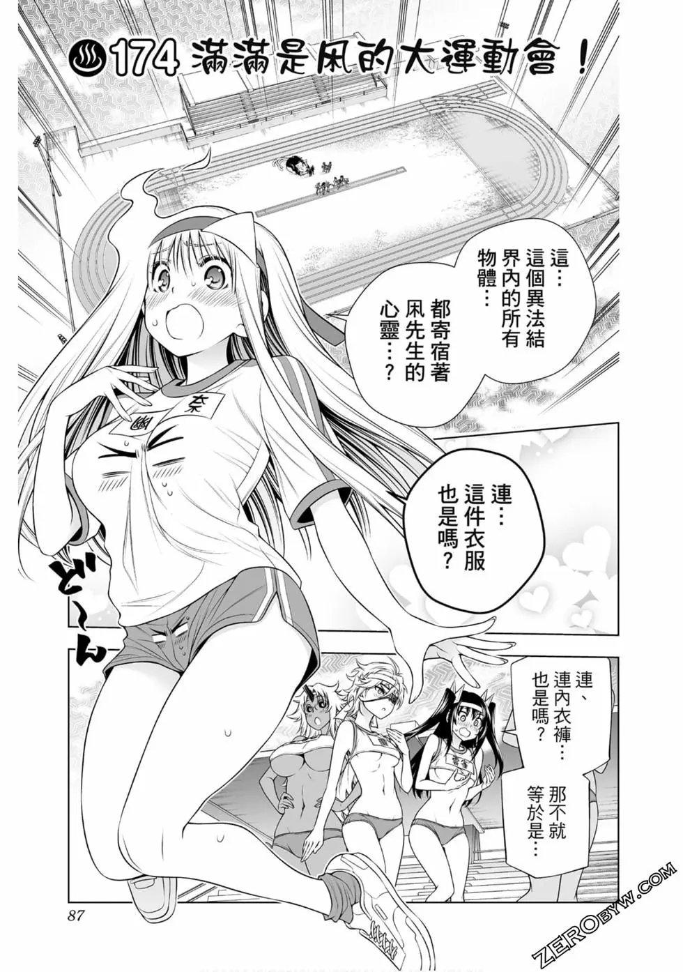 第20卷