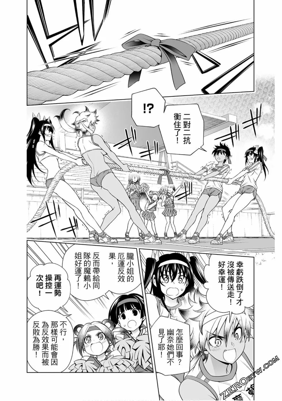 第20卷