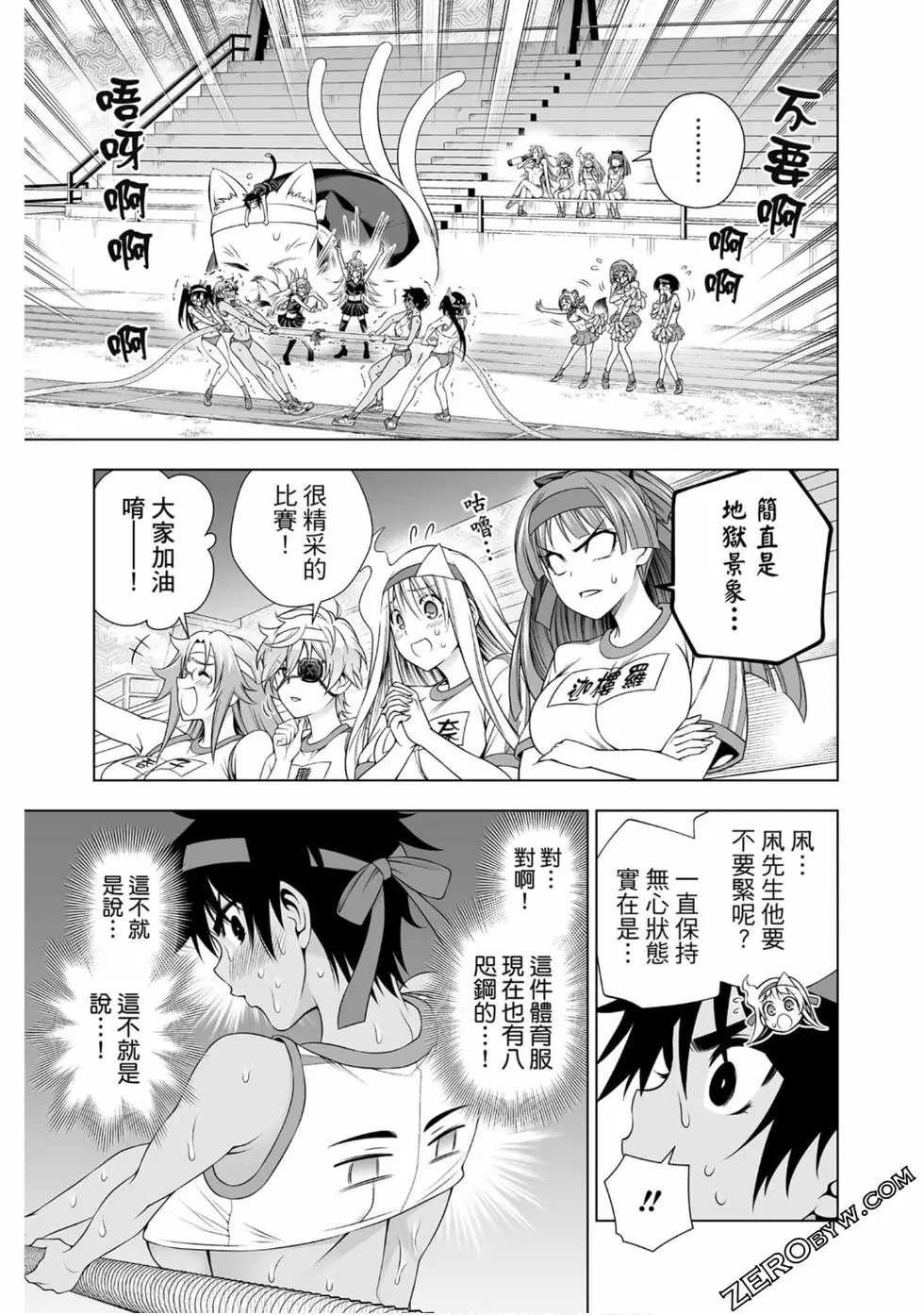 第20卷