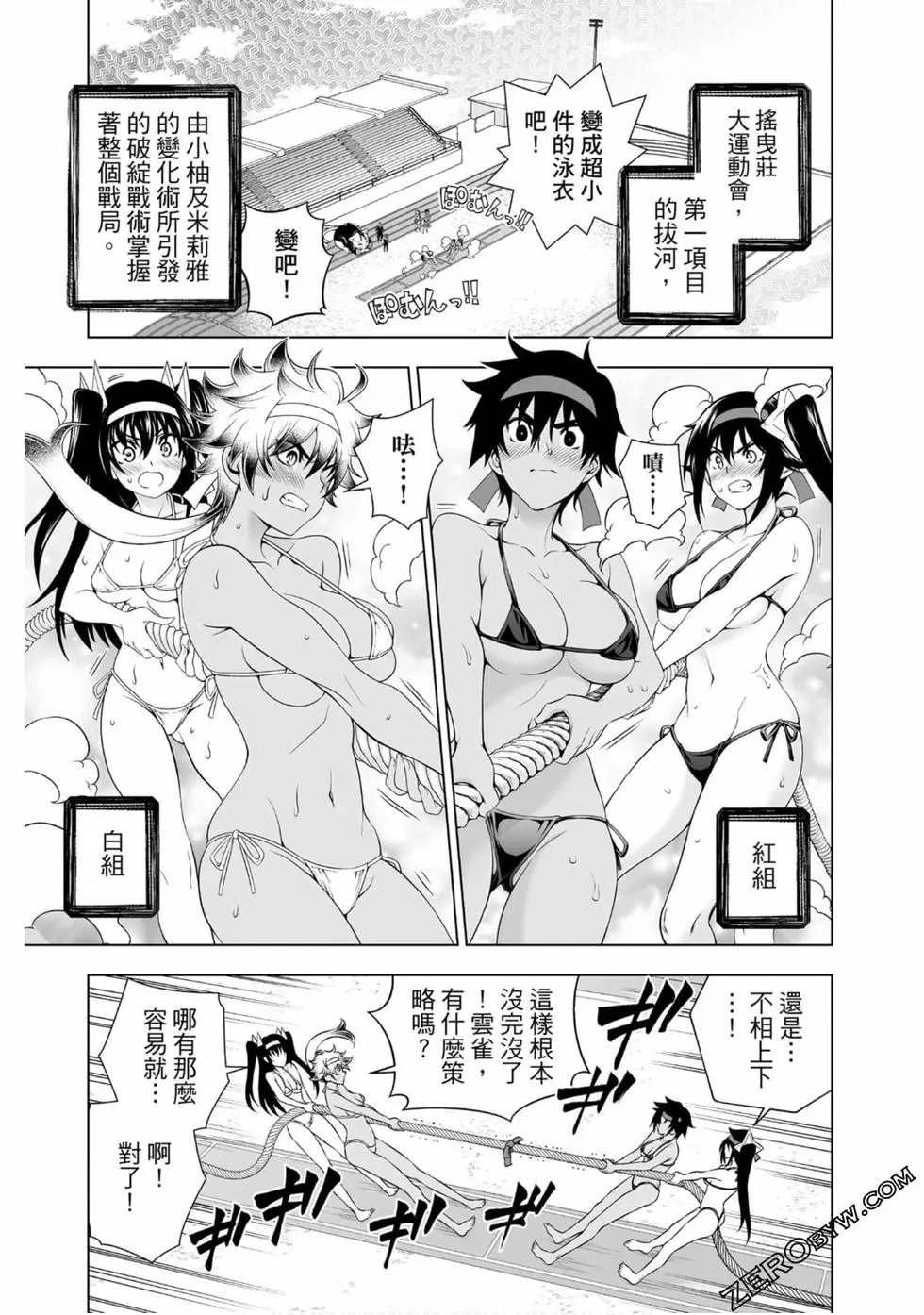 第20卷