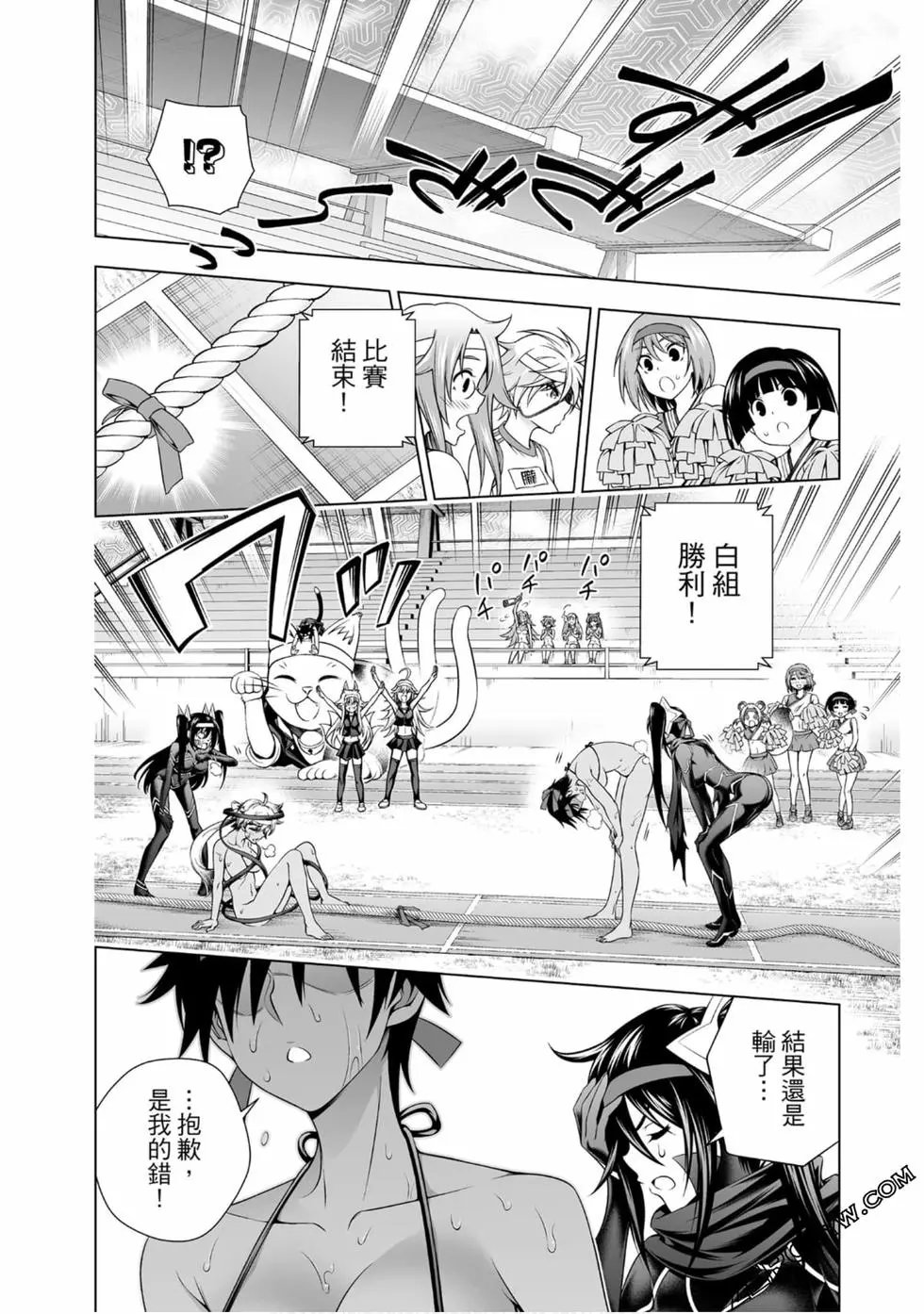 第20卷