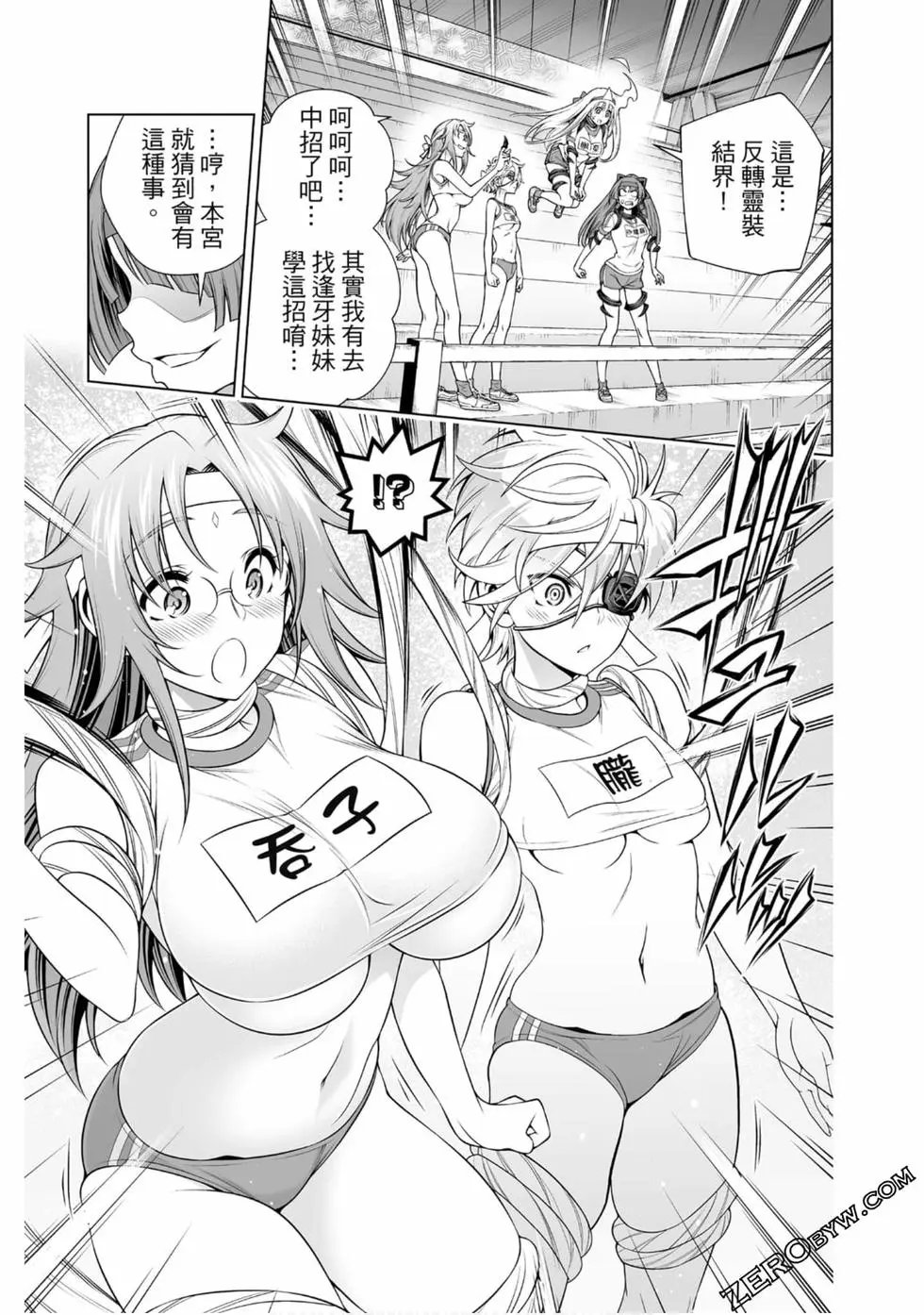 第20卷