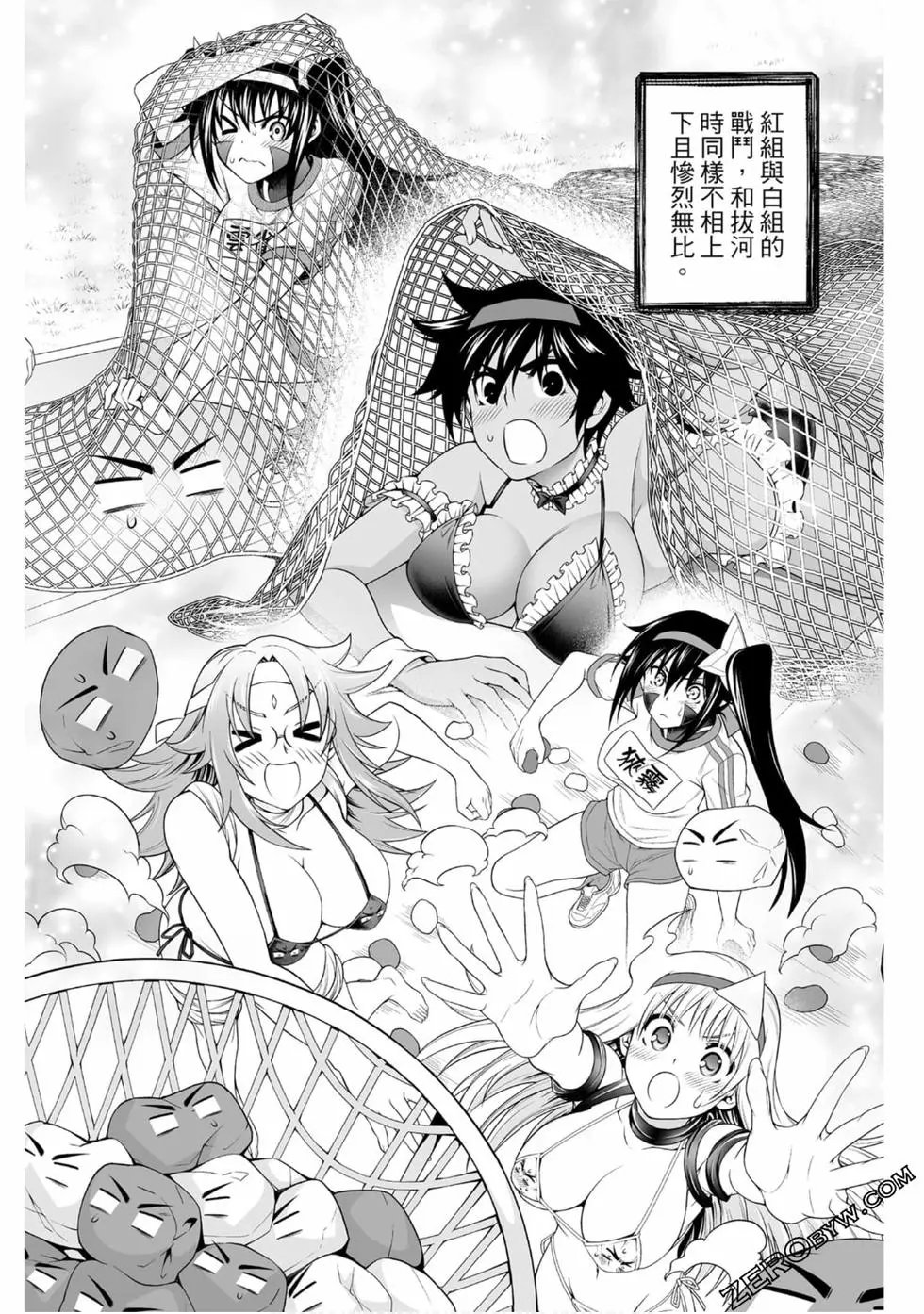 第20卷