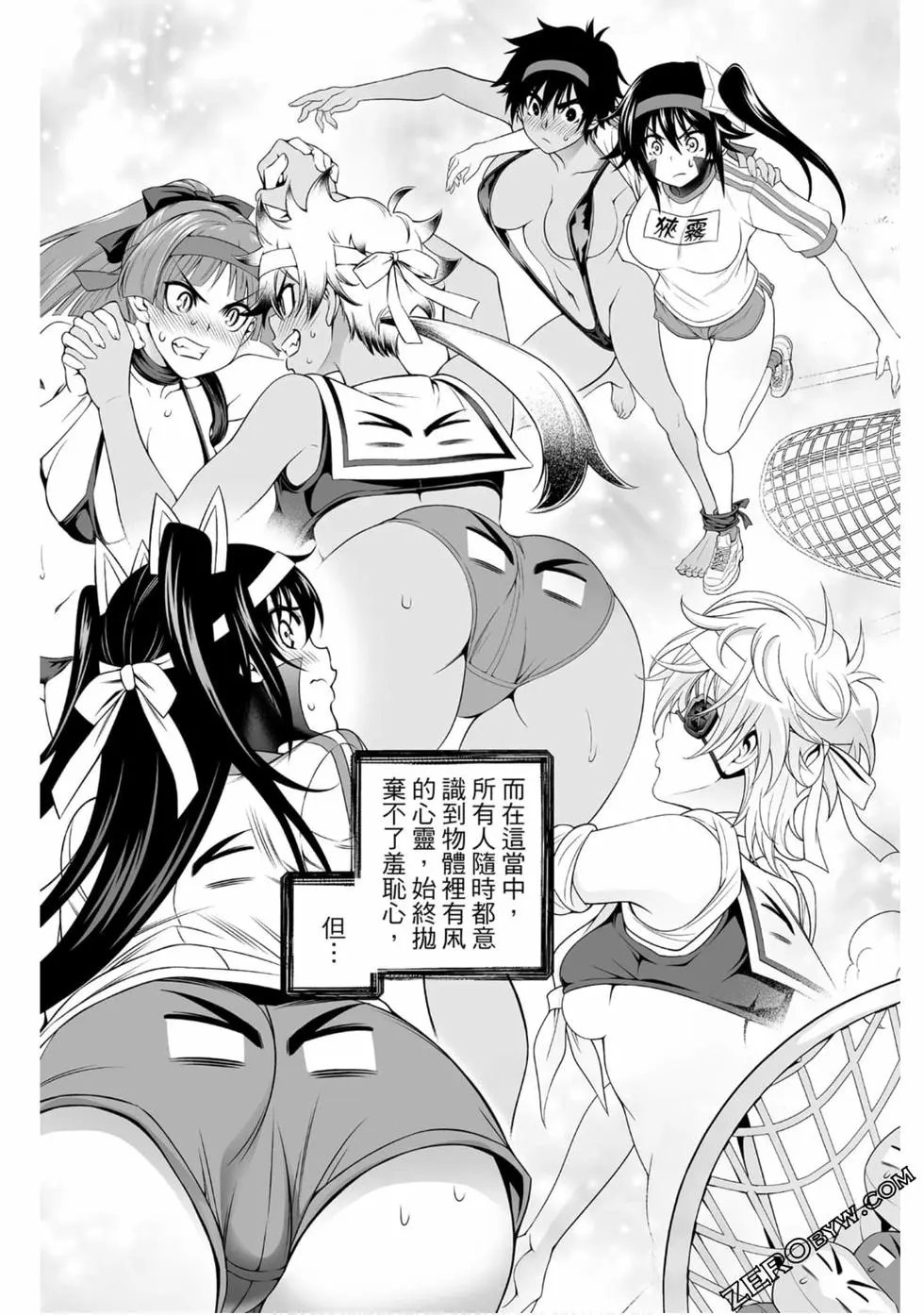 第20卷
