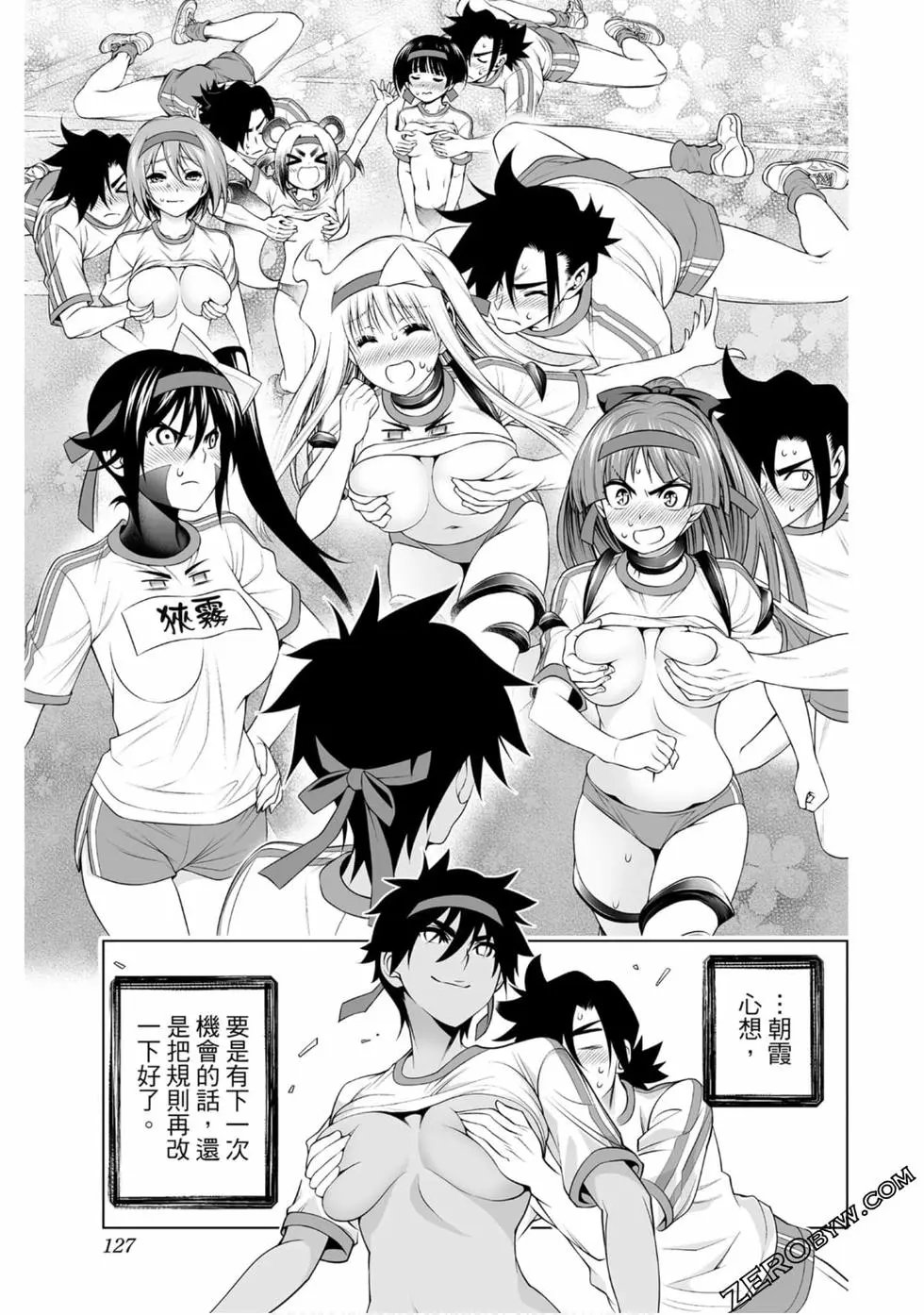 第20卷