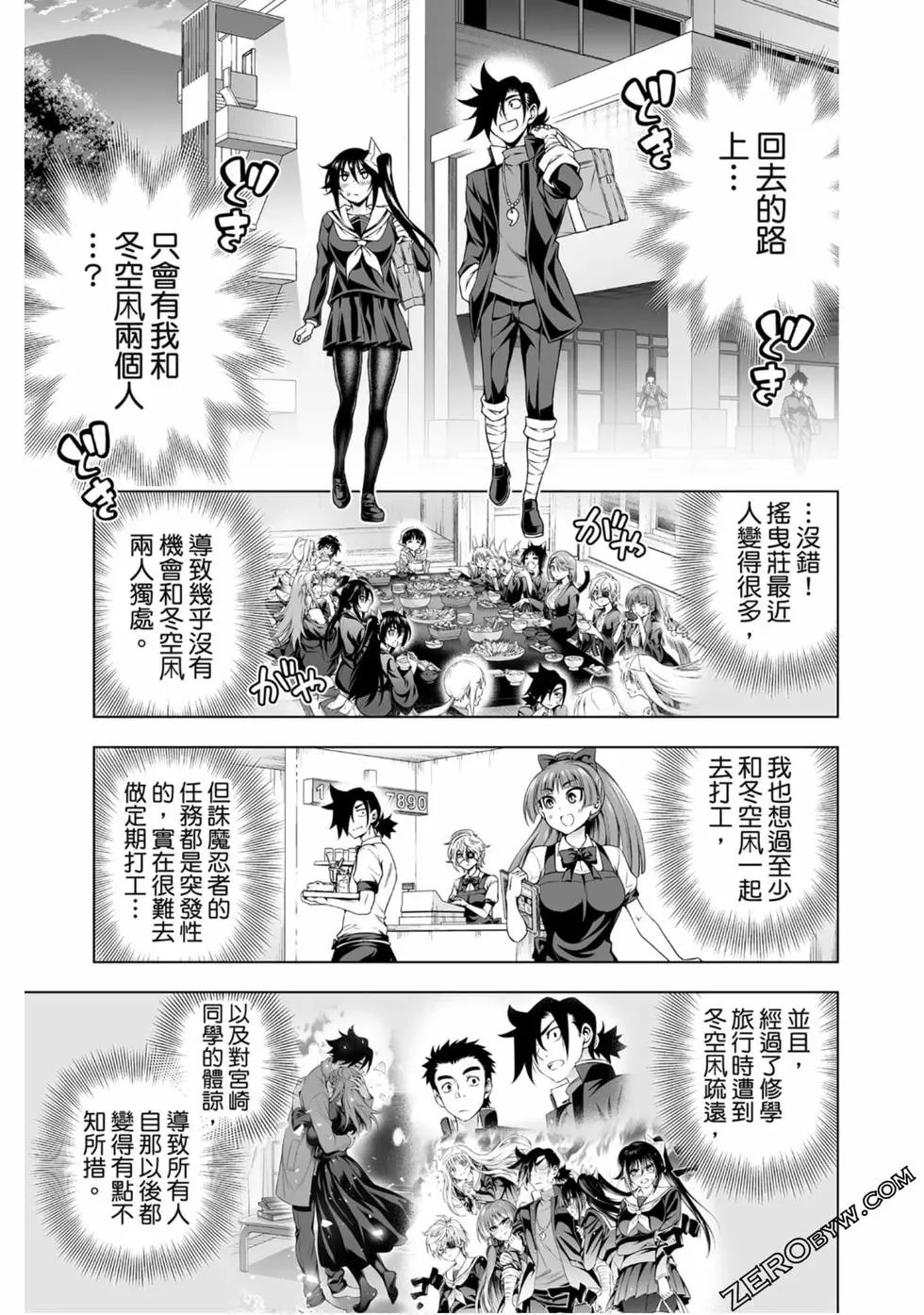 第20卷