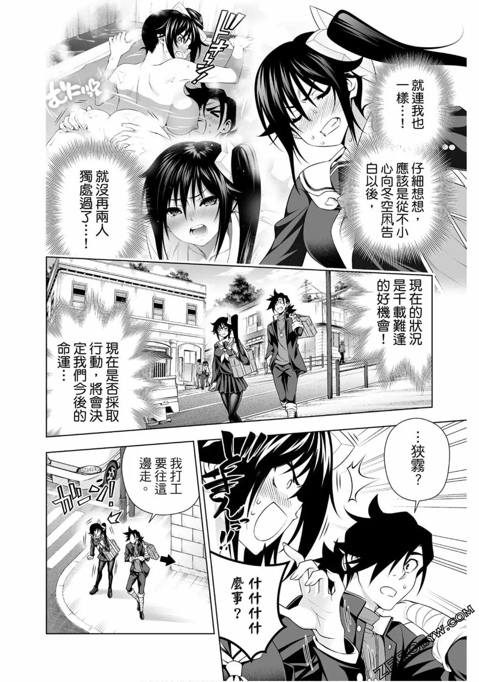第20卷