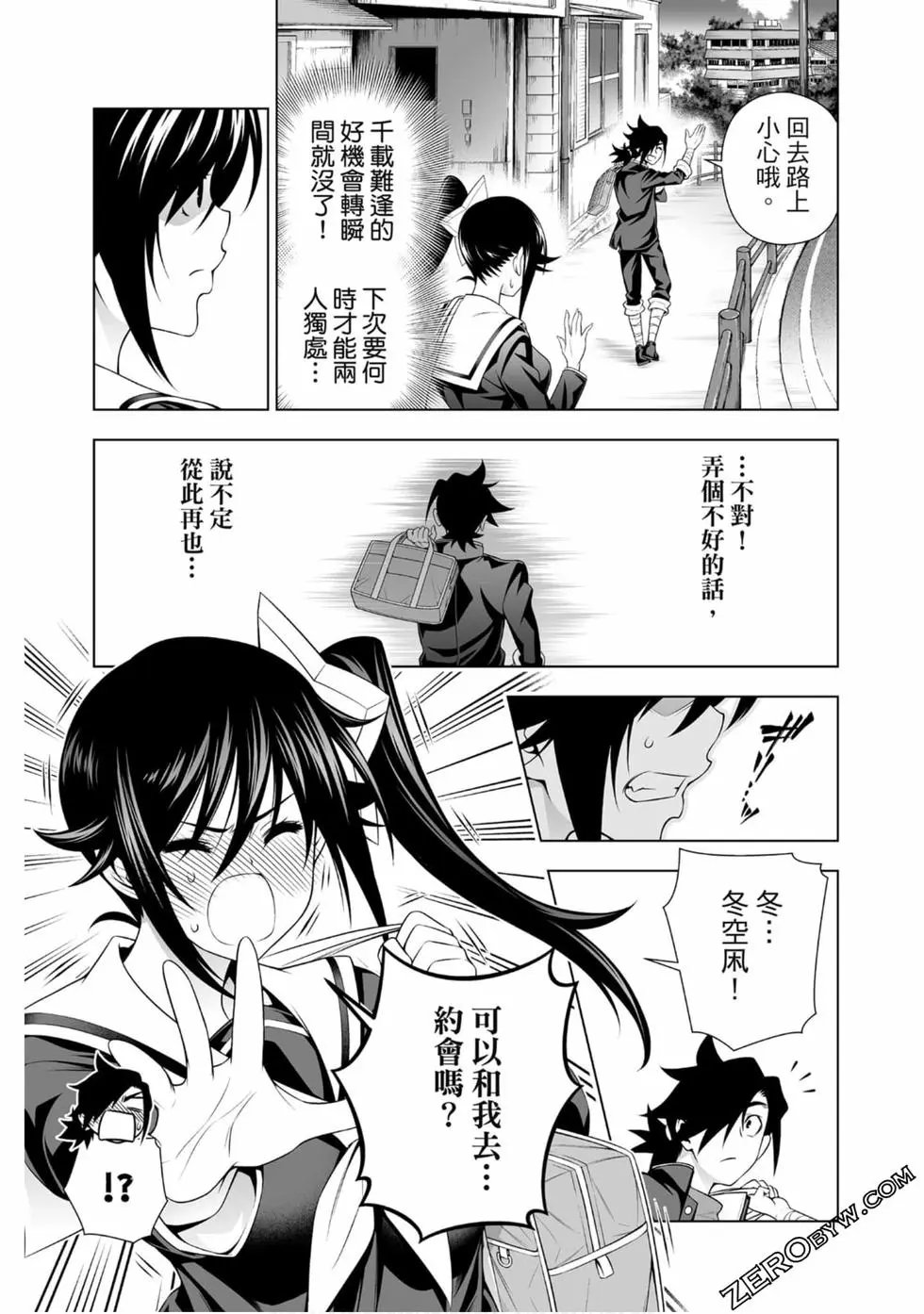 第20卷