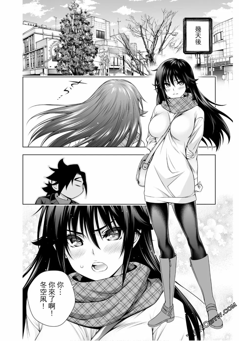 第20卷