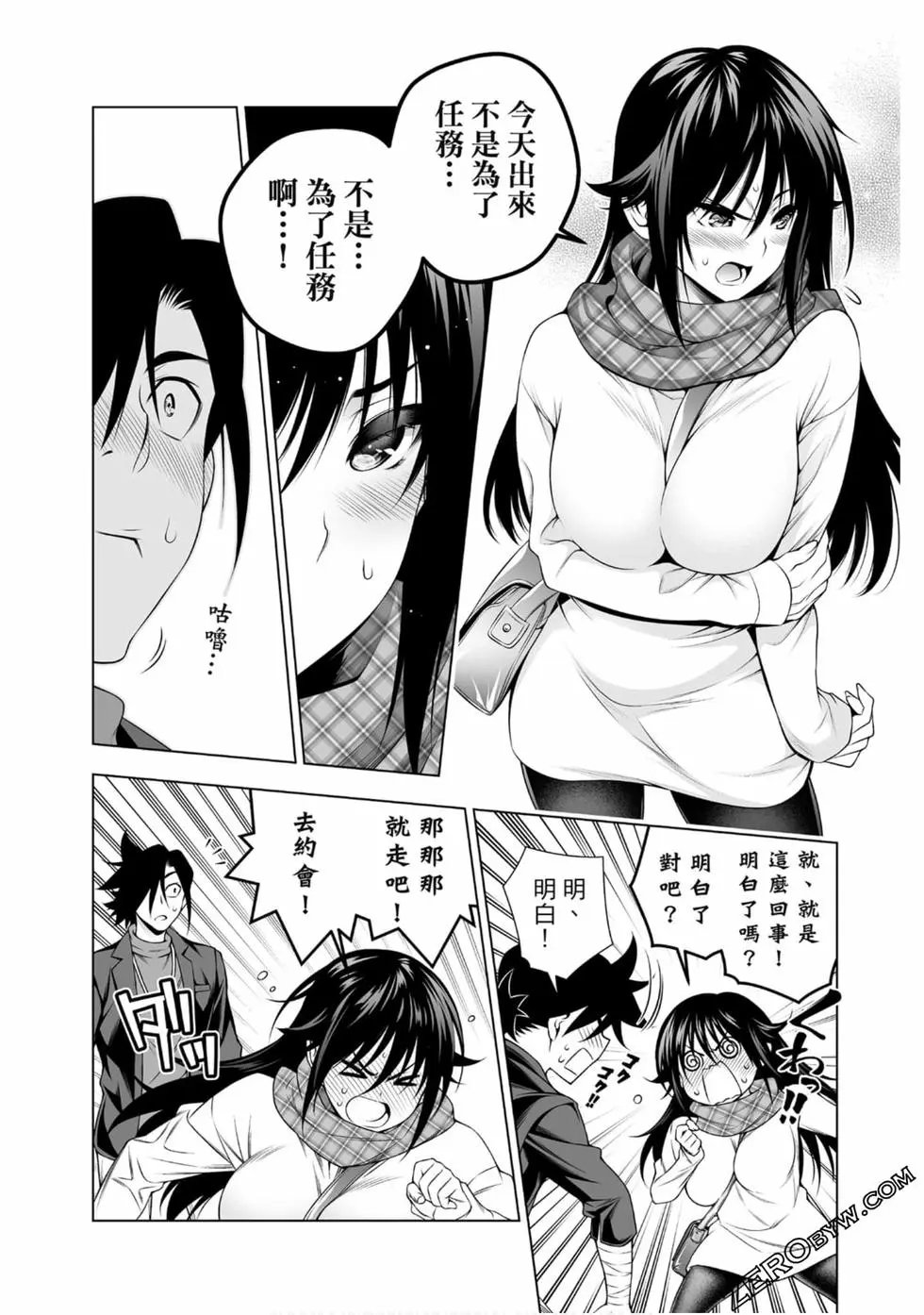 第20卷