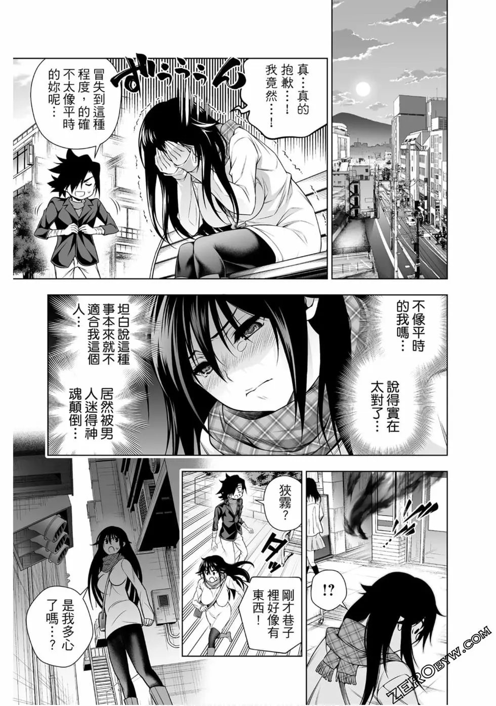 第20卷