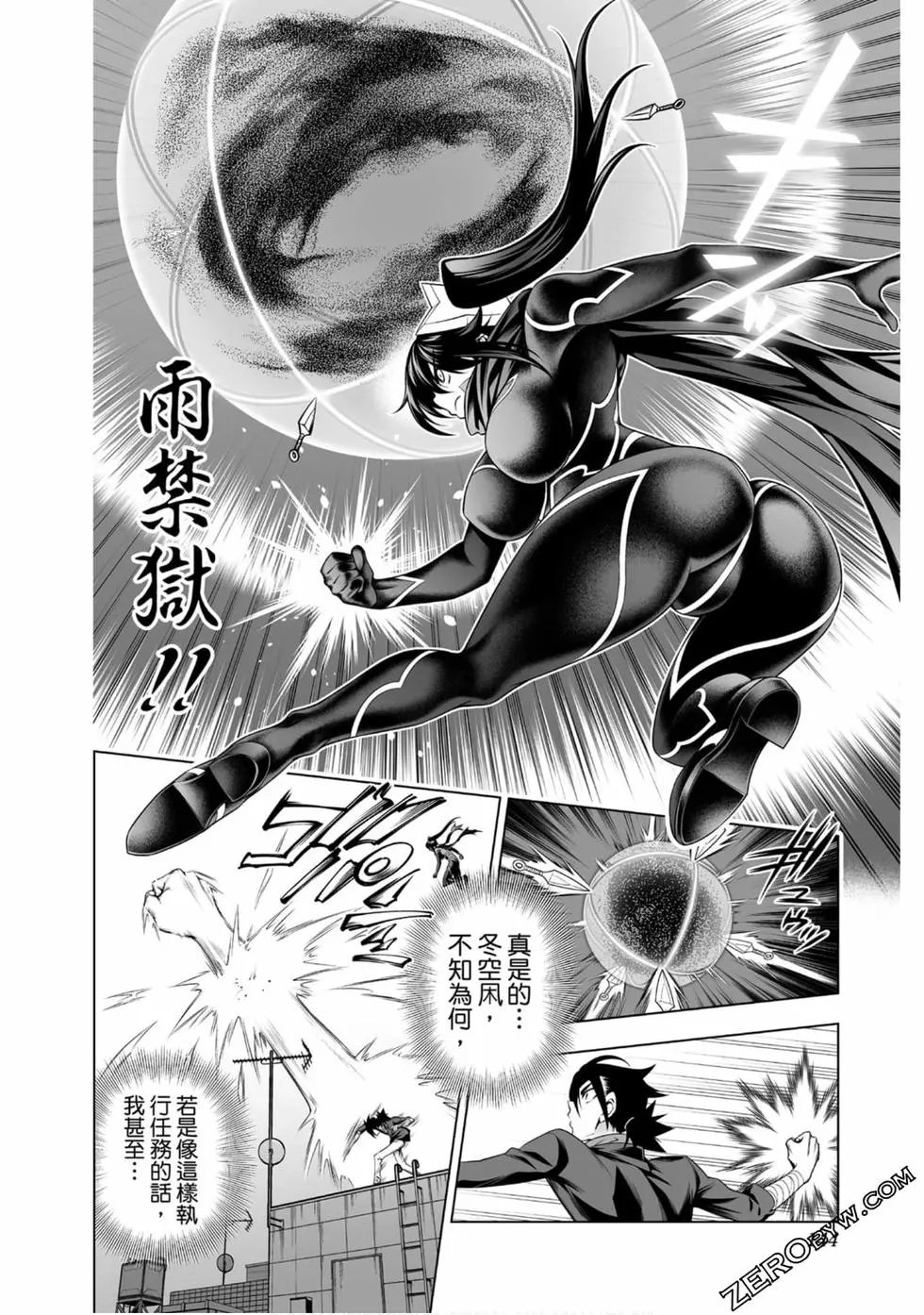 第20卷