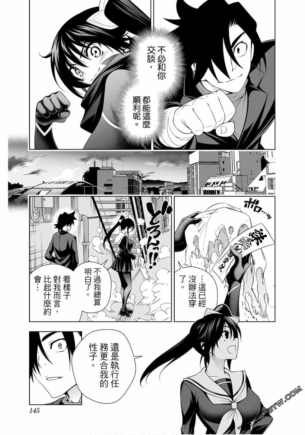 第20卷