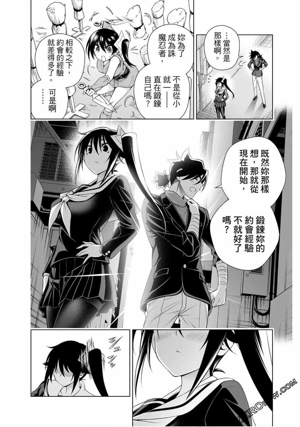 第20卷