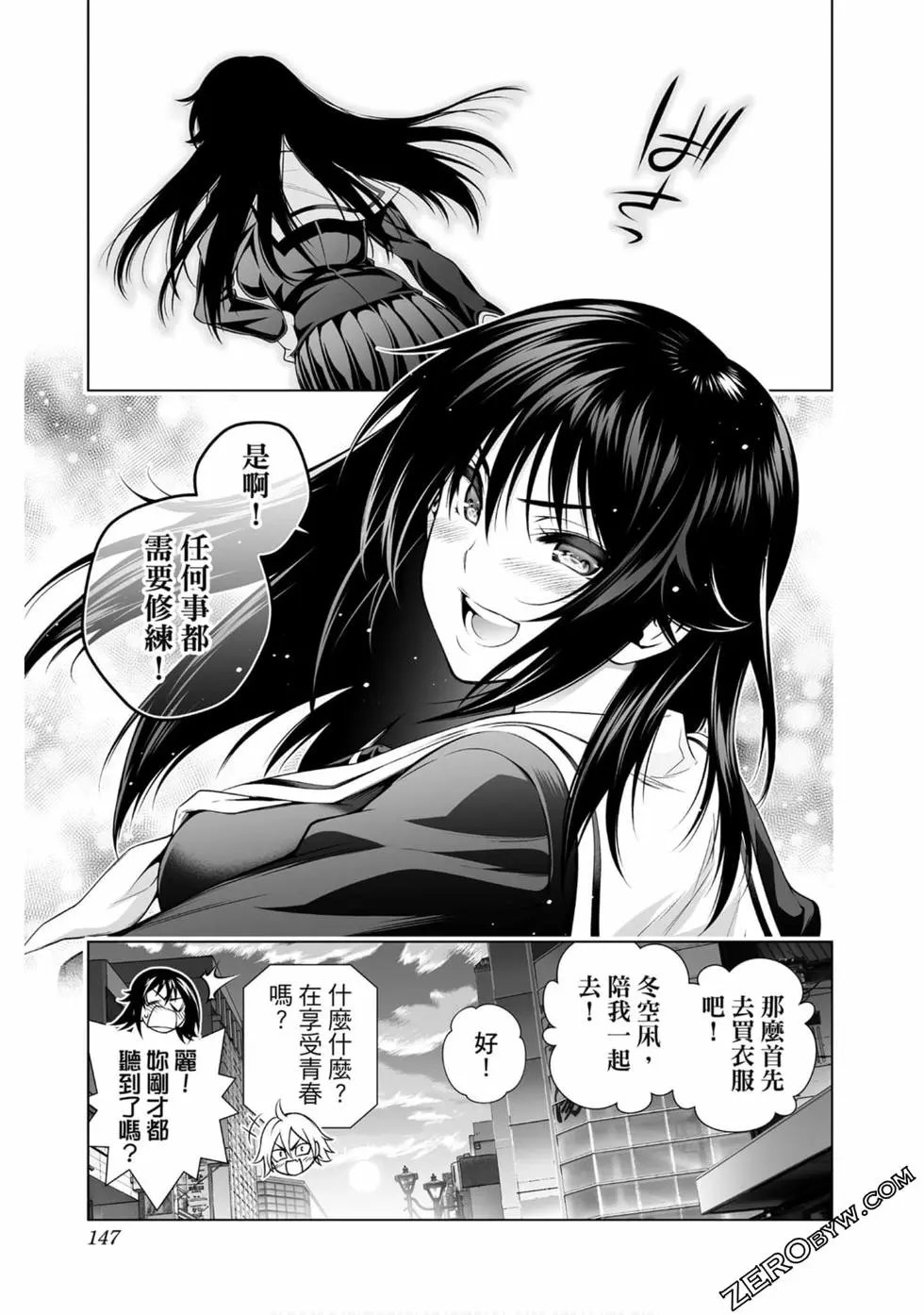 第20卷