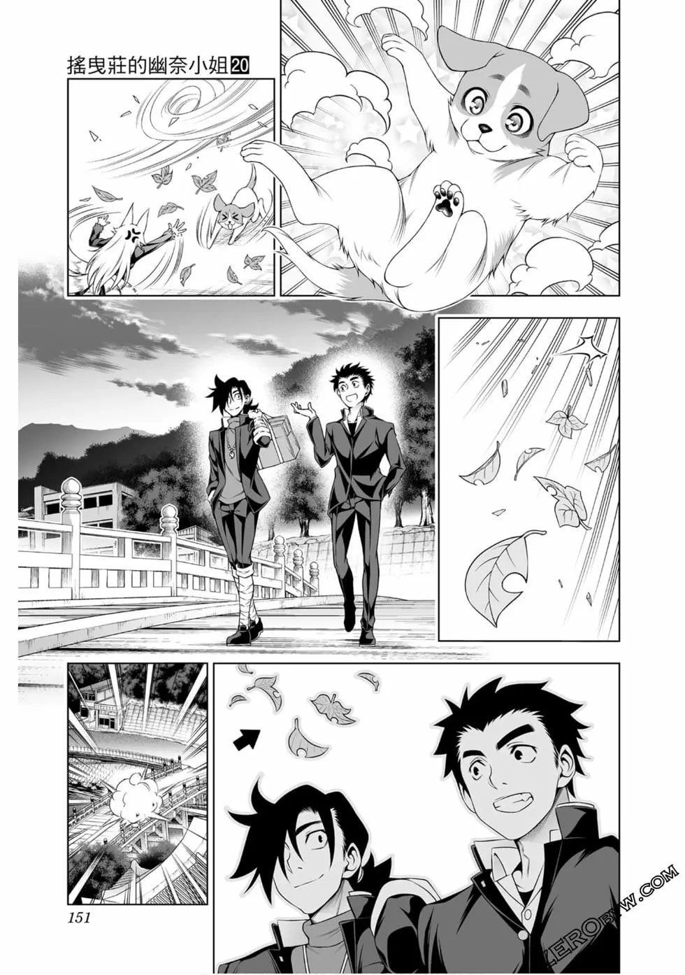 第20卷