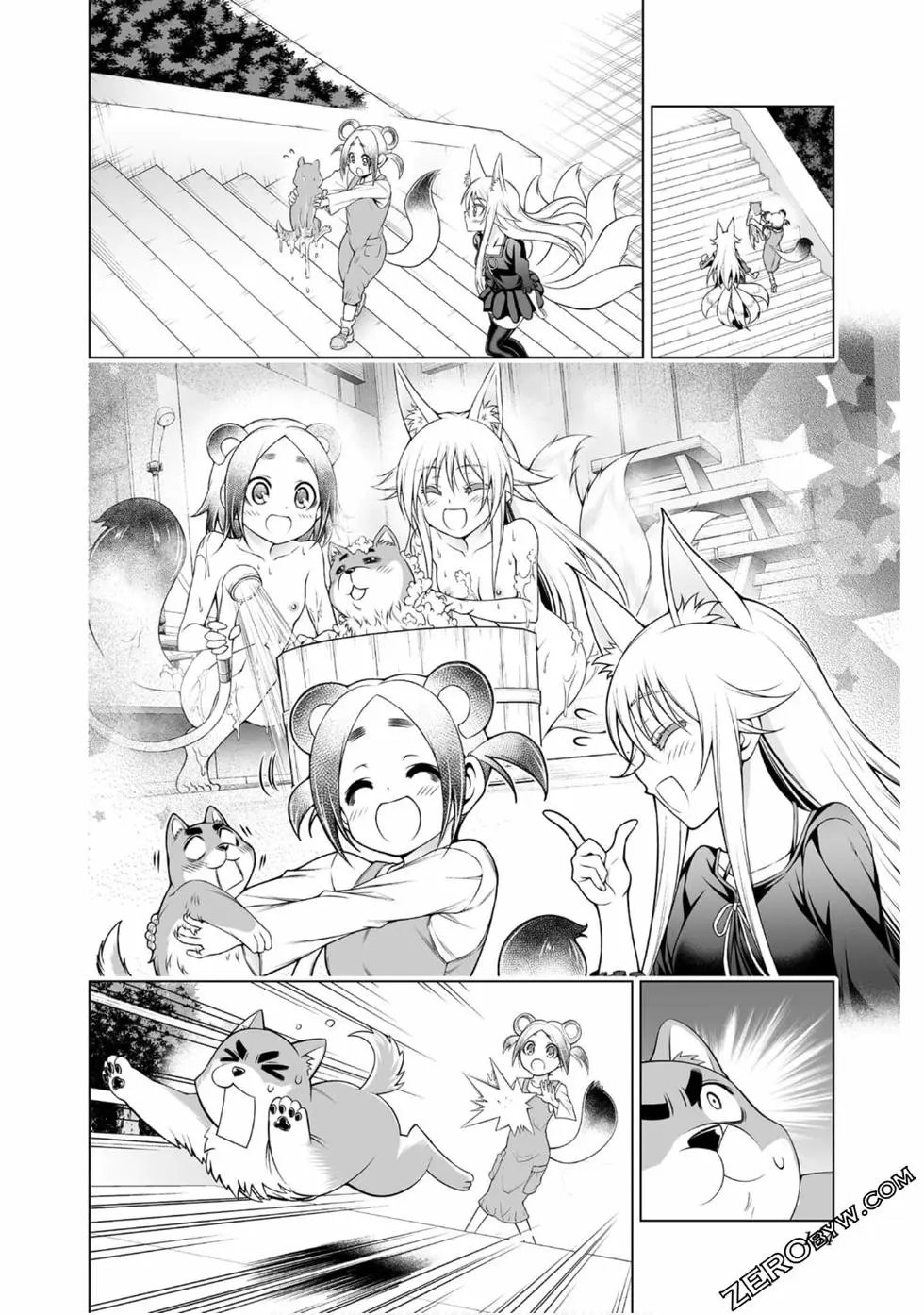 第20卷