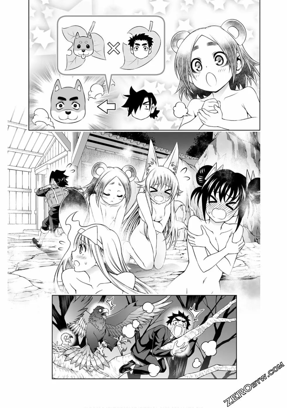 第20卷